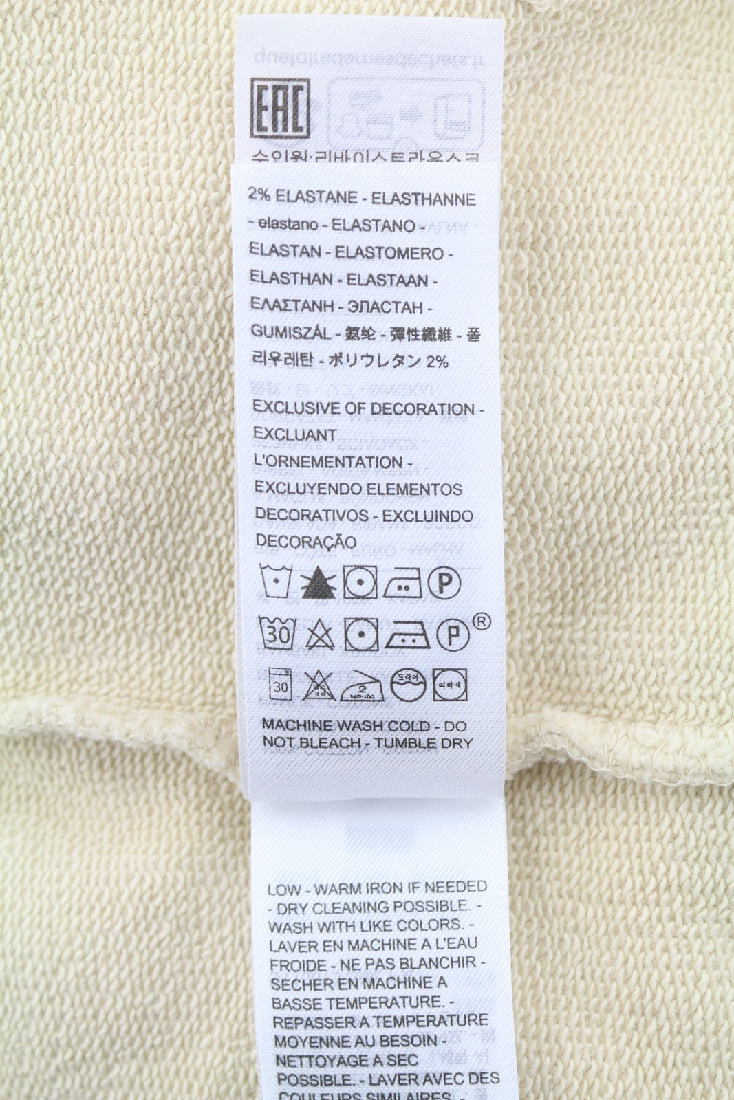 LEVI'S Standard Fit Men Hoodie S Beige Kangaroo Pocket Pull On