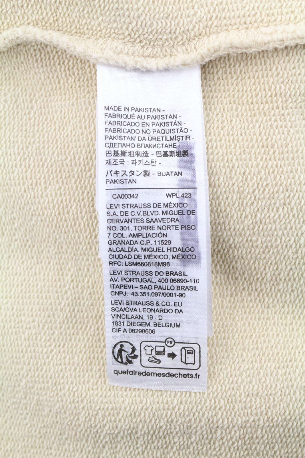 LEVI'S Standard Fit Men Hoodie S Beige Kangaroo Pocket Pull On