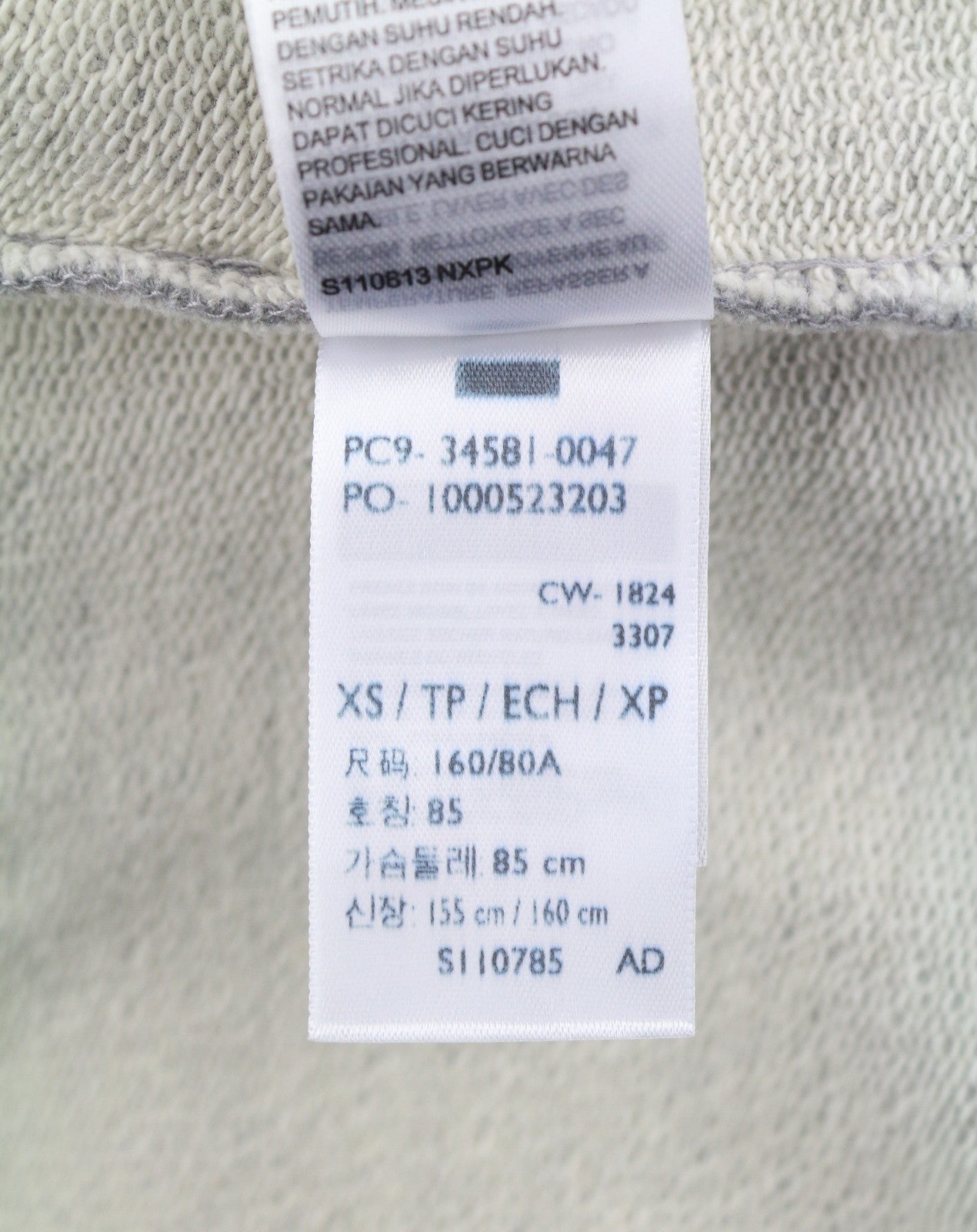 LEVI'S Standard Fit Men Hoodie XS Melange Grey Kangaroo Pocket Pull On