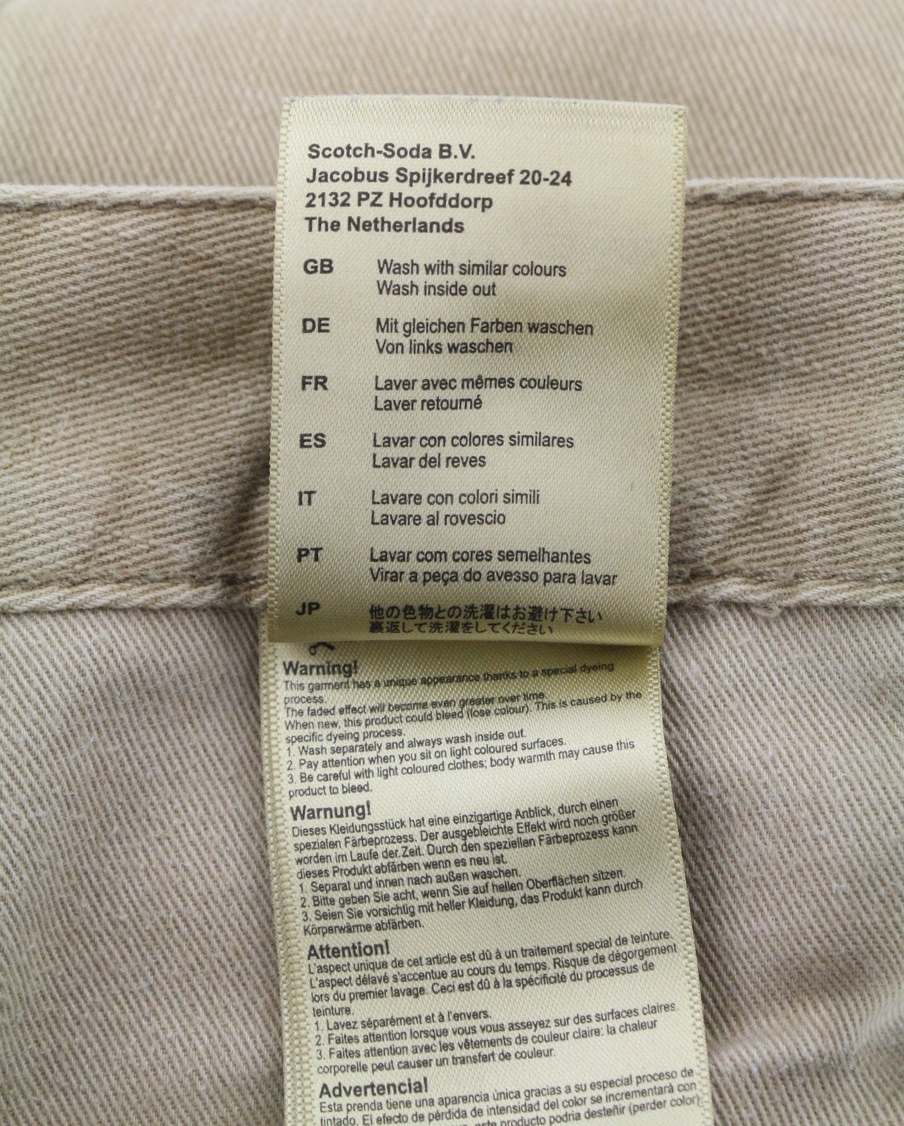 SCOTCH & SODA Ralston Men Jeans W32/L34 Beige Whiskers Faded Button Fly Slim Fit