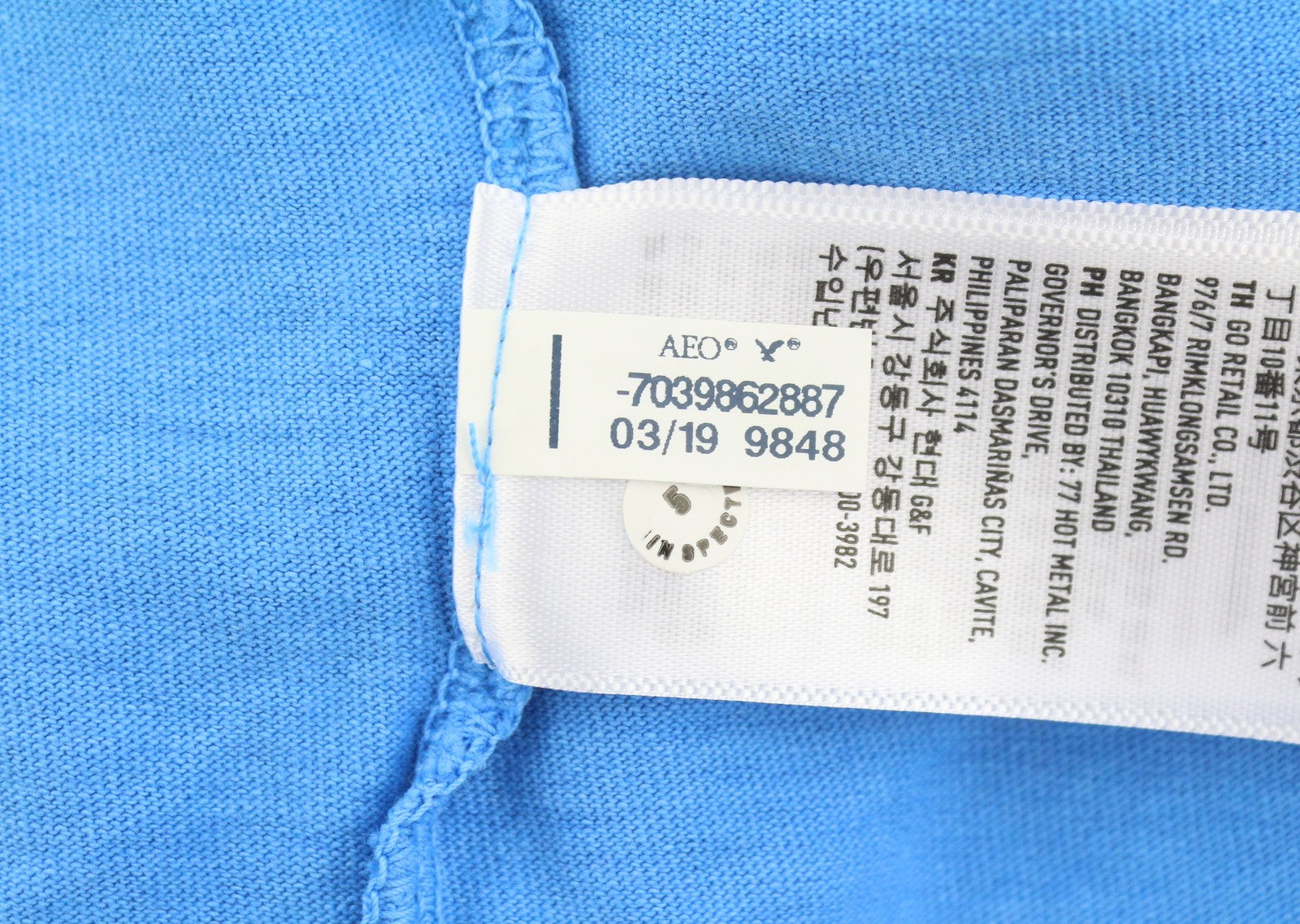 AMERICAN EAGLE OUTFITTERS Men T-Shirt M Blue Tricot Patch Pocket Short Sleeve