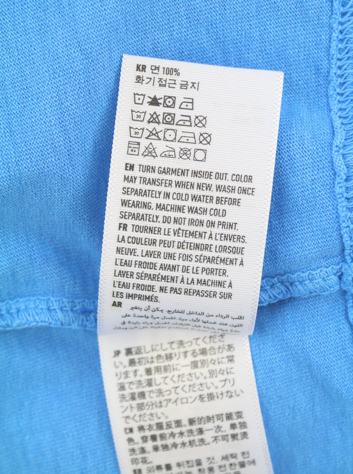 AMERICAN EAGLE OUTFITTERS Men T-Shirt M Blue Tricot Patch Pocket Short Sleeve