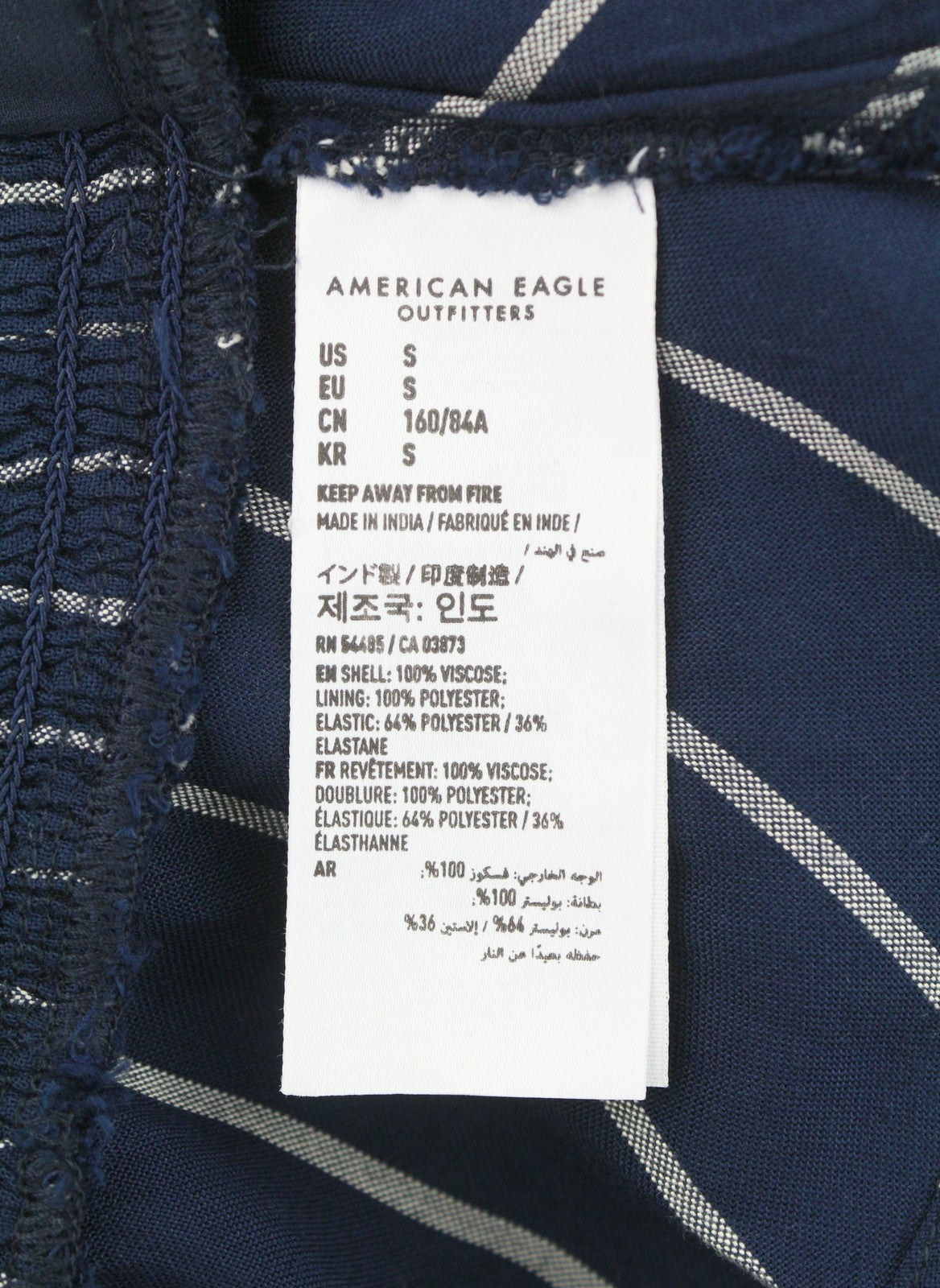 AMERICAN EAGLE OUTFITTERS Women Blouse S Dark Blue Striped Short Sleeved