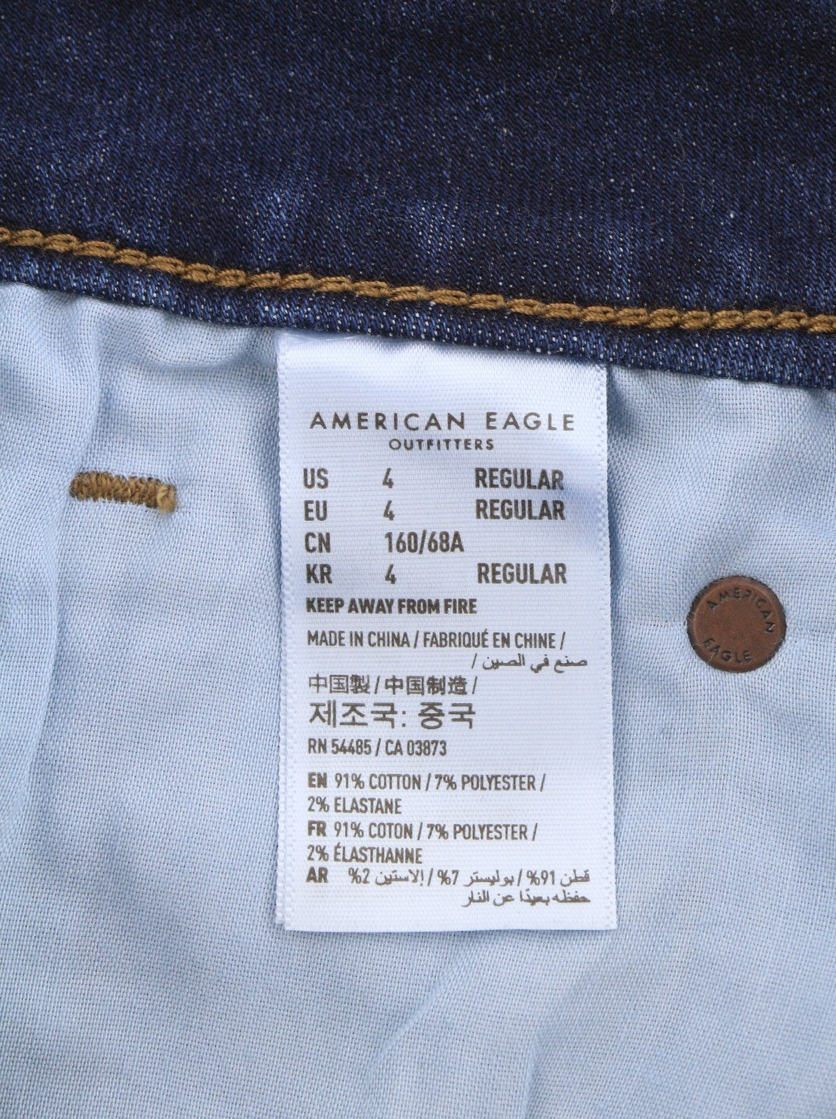 AMERICAN EAGLE OUTFITTERS Hi-Rise Mini Women Skirt UK8 W26 Blue Faded Stretch