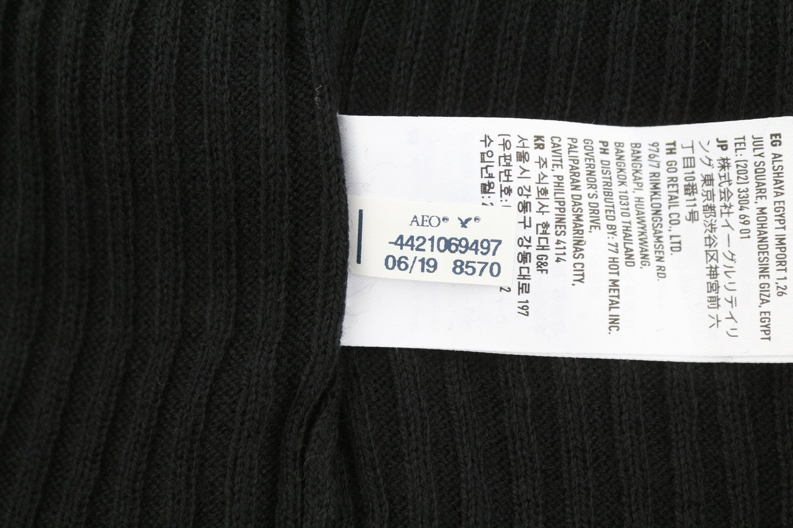AMERICAN EAGLE OUTFITTERS Women T-Shirt L Black Ribbed V-Neck Long Sleeved