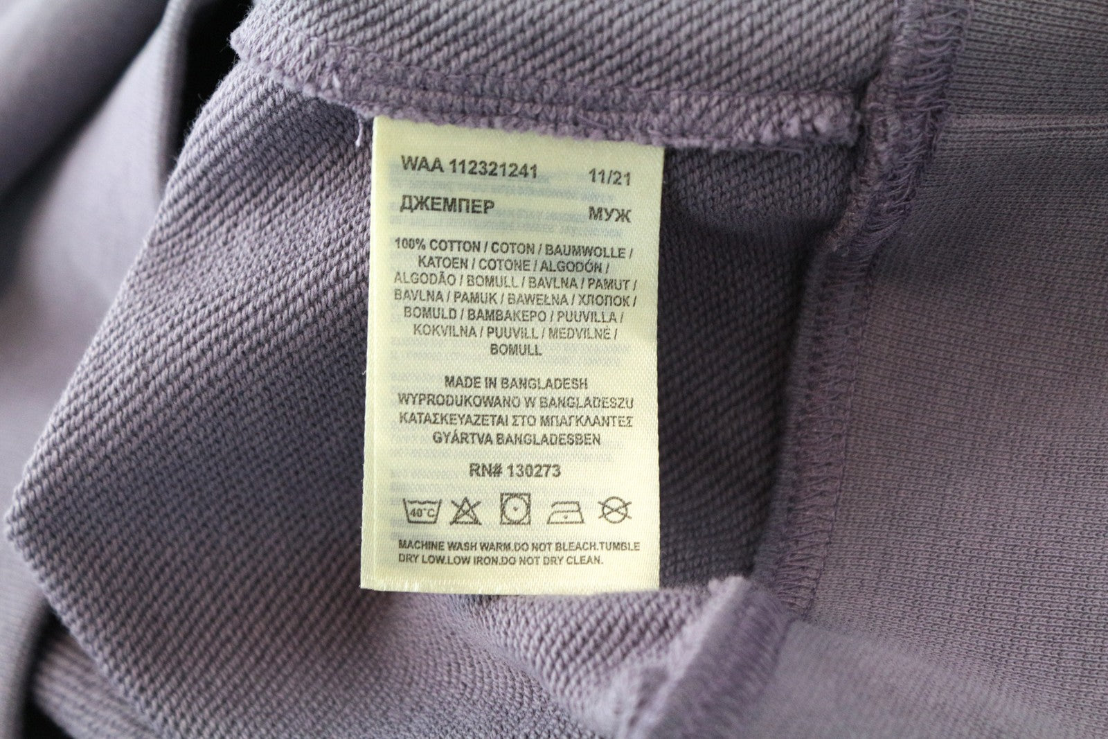 WRANGLER Men Sweatshirt M Light Purple Pure Cotton Long Sleeved Casual Pull On