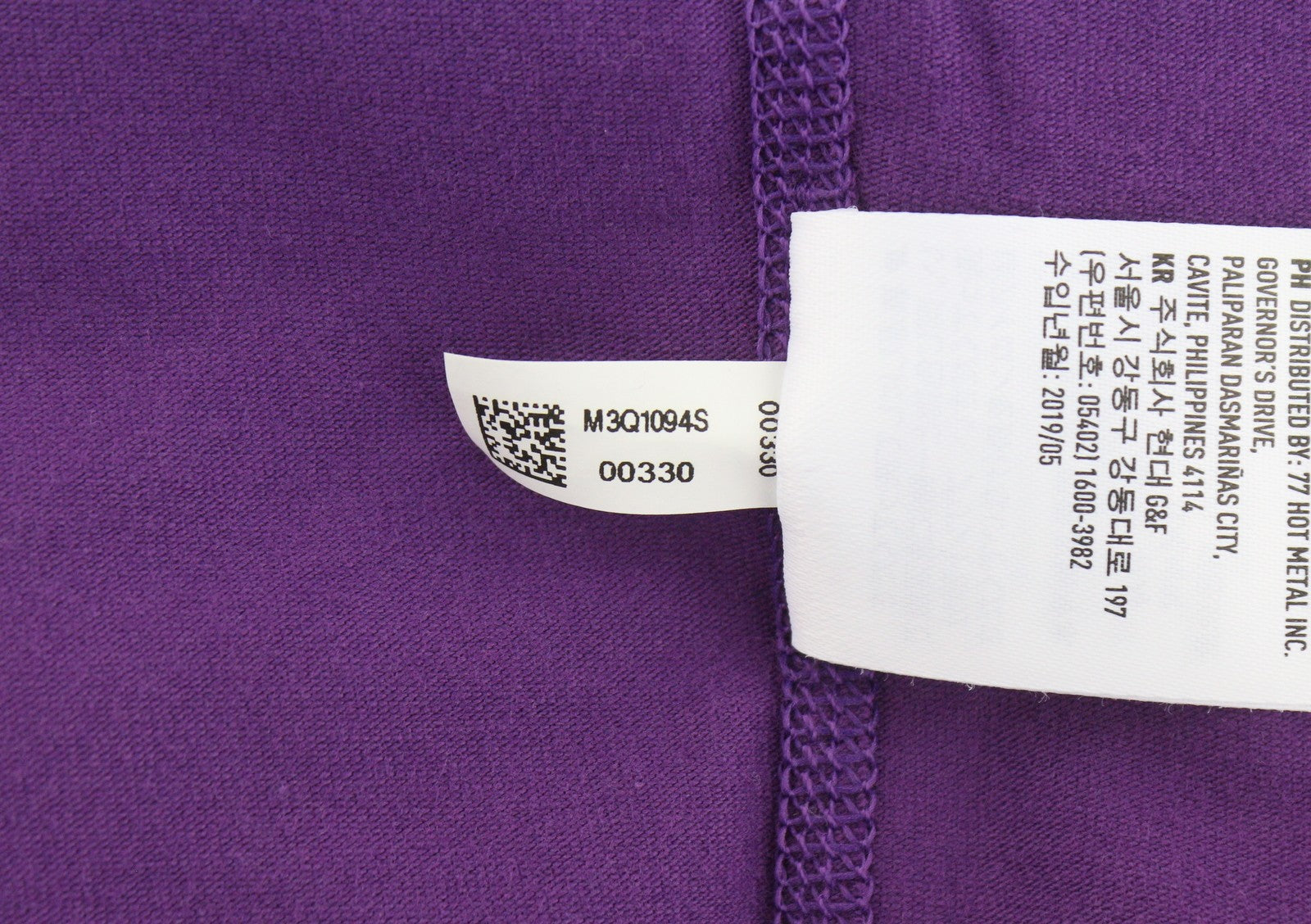 AMERICAN EAGLE OUTFITTERS Classic Fit Men T-Shirt M Purple Tricot Short Sleeve