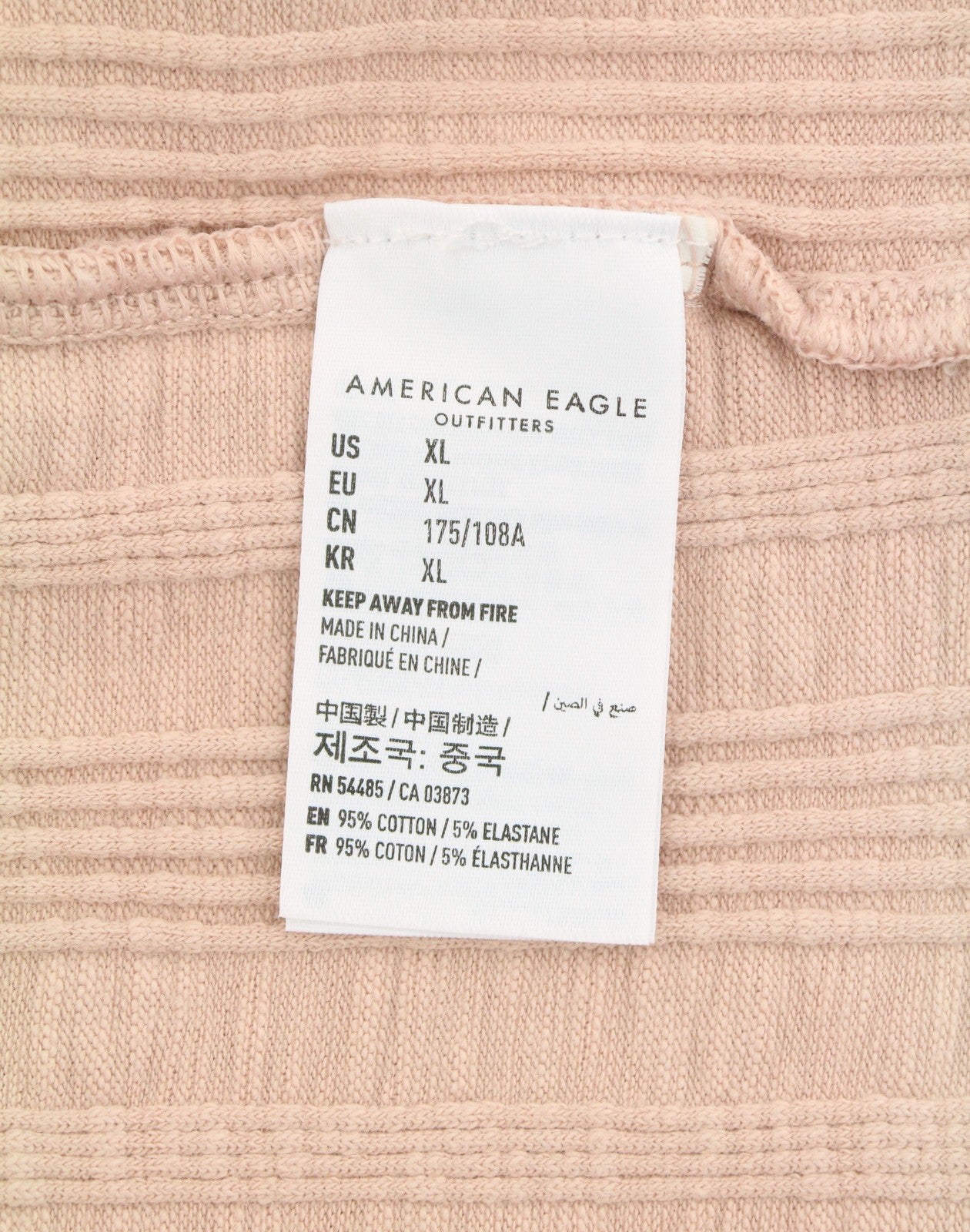 AMERICAN EAGLE OUTFITTERS Women T-Shirt XL Ribbed Round Collar Sleeveless 2PC