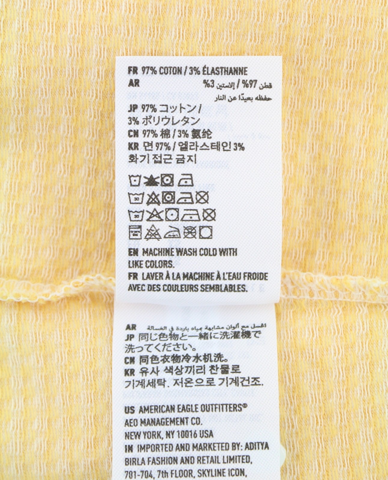 AMERICAN EAGLE OUTFITTERS Women T-Shirt XS Yellow Plaid Crew Neck Short Sleeve