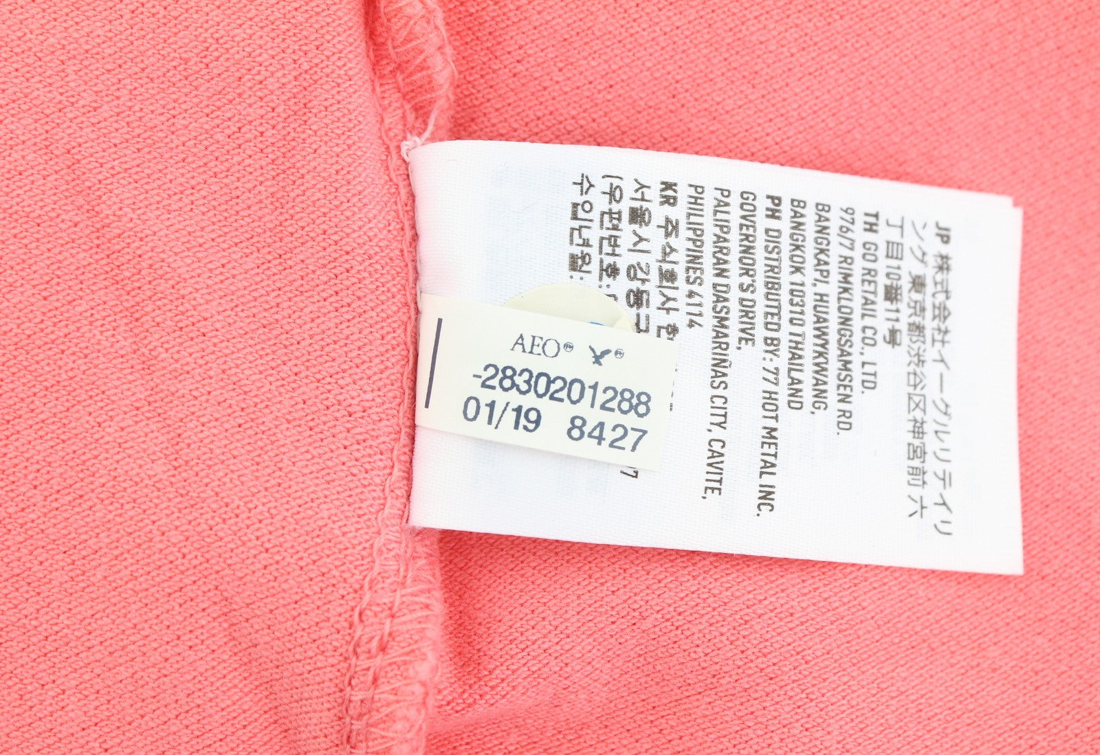 AMERICAN EAGLE OUTFITTERS Slim Fit Men Polos L Peach Tricot Short Sleeved