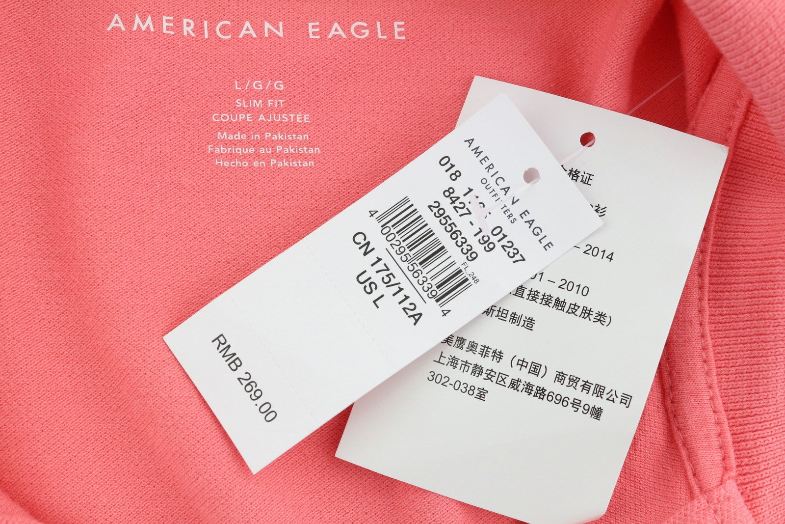 AMERICAN EAGLE OUTFITTERS Slim Fit Men Polos L Peach Tricot Short Sleeved