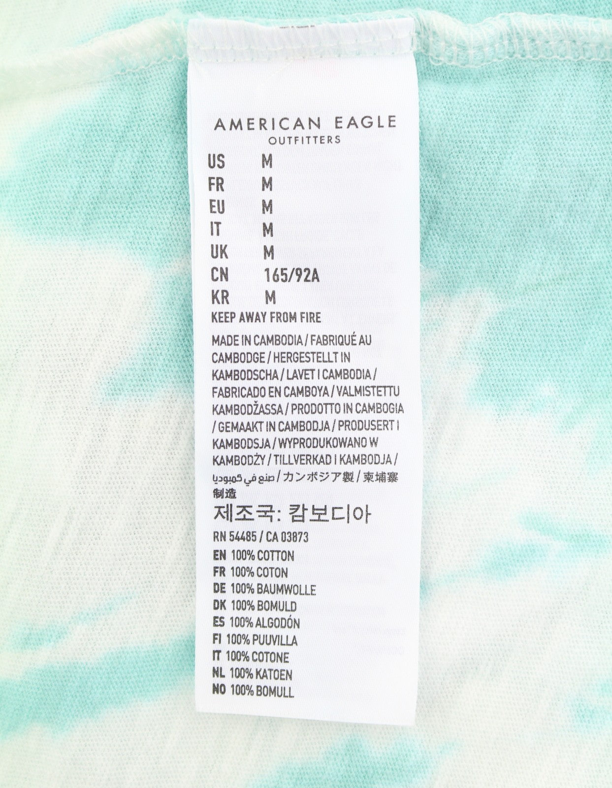AMERICAN EAGLE OUTFITTERS Women T-Shirt M White Tie-Dye Tricot Short Sleeve