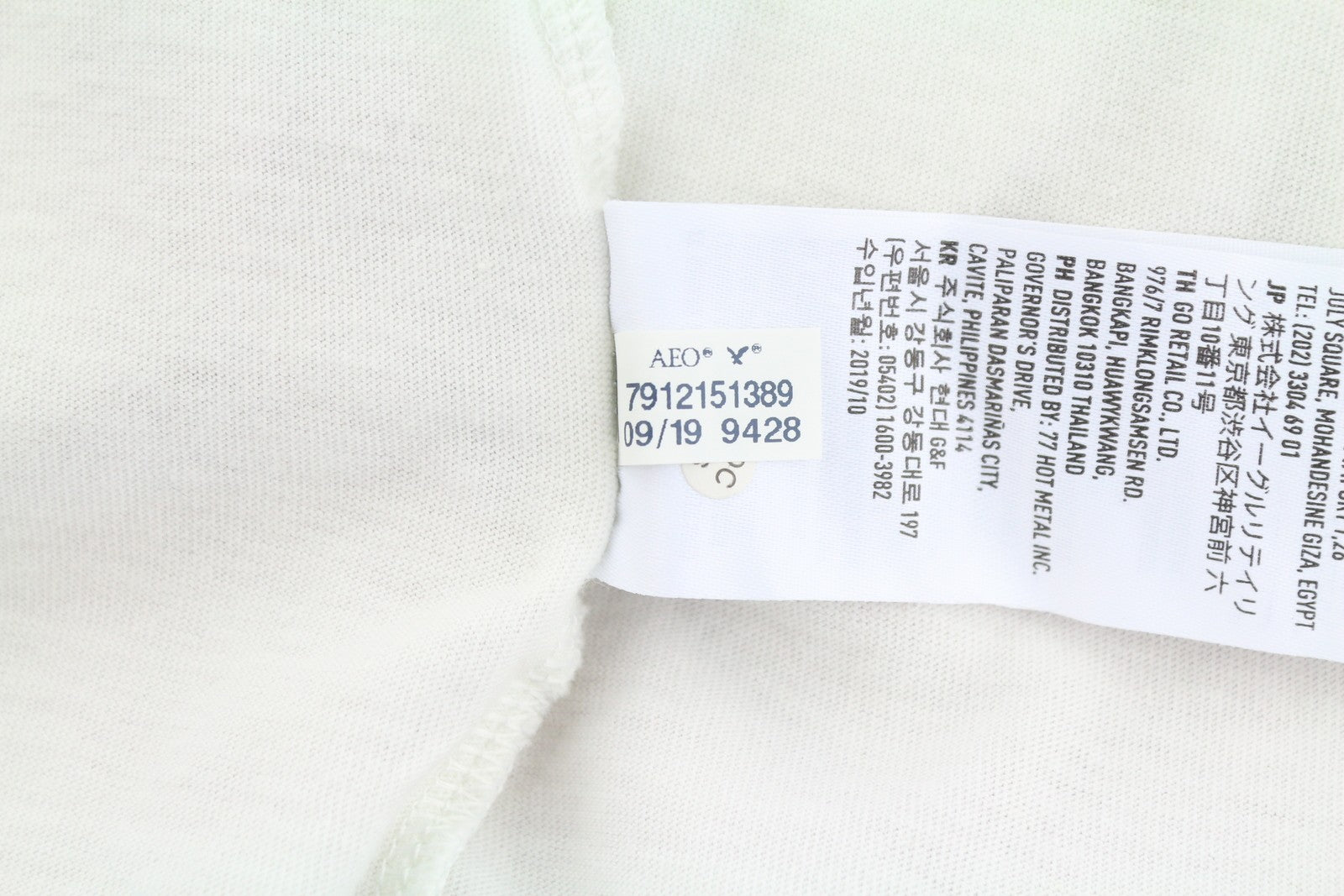 AMERICAN EAGLE OUTFITTERS Women T-Shirt L Cotton Tricot Crew Long Sleeved