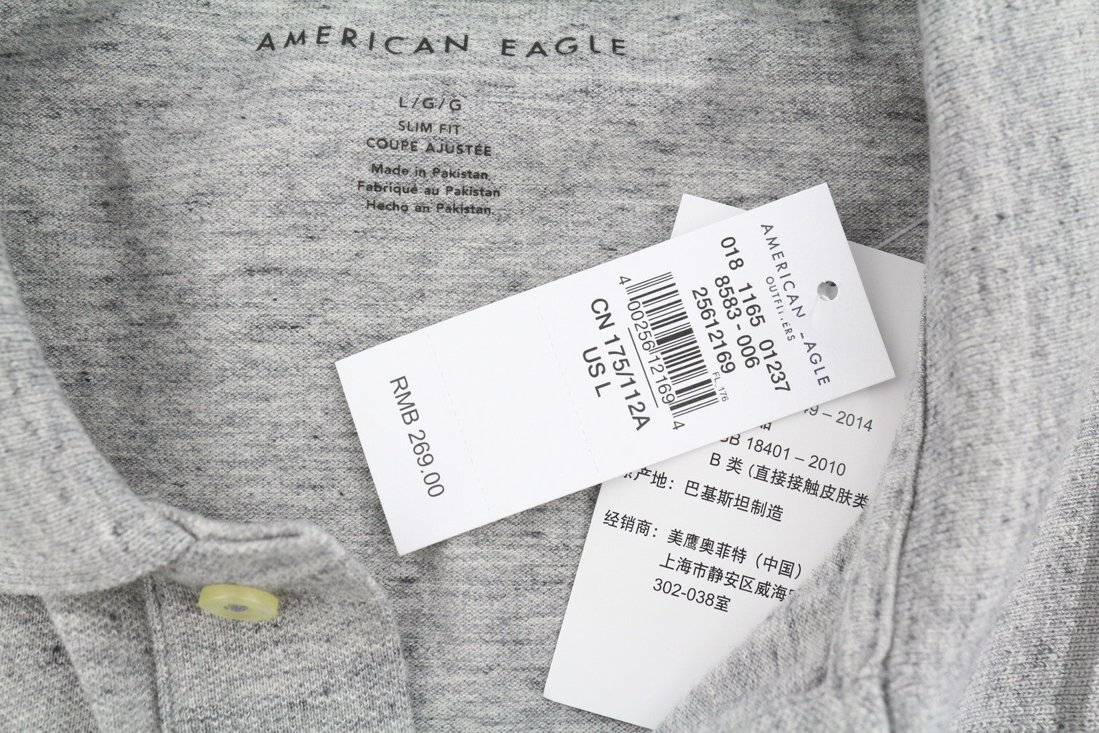 AMERICAN EAGLE OUTFITTERS Slim Fit Men Polos L Grey Melange Short Sleeved