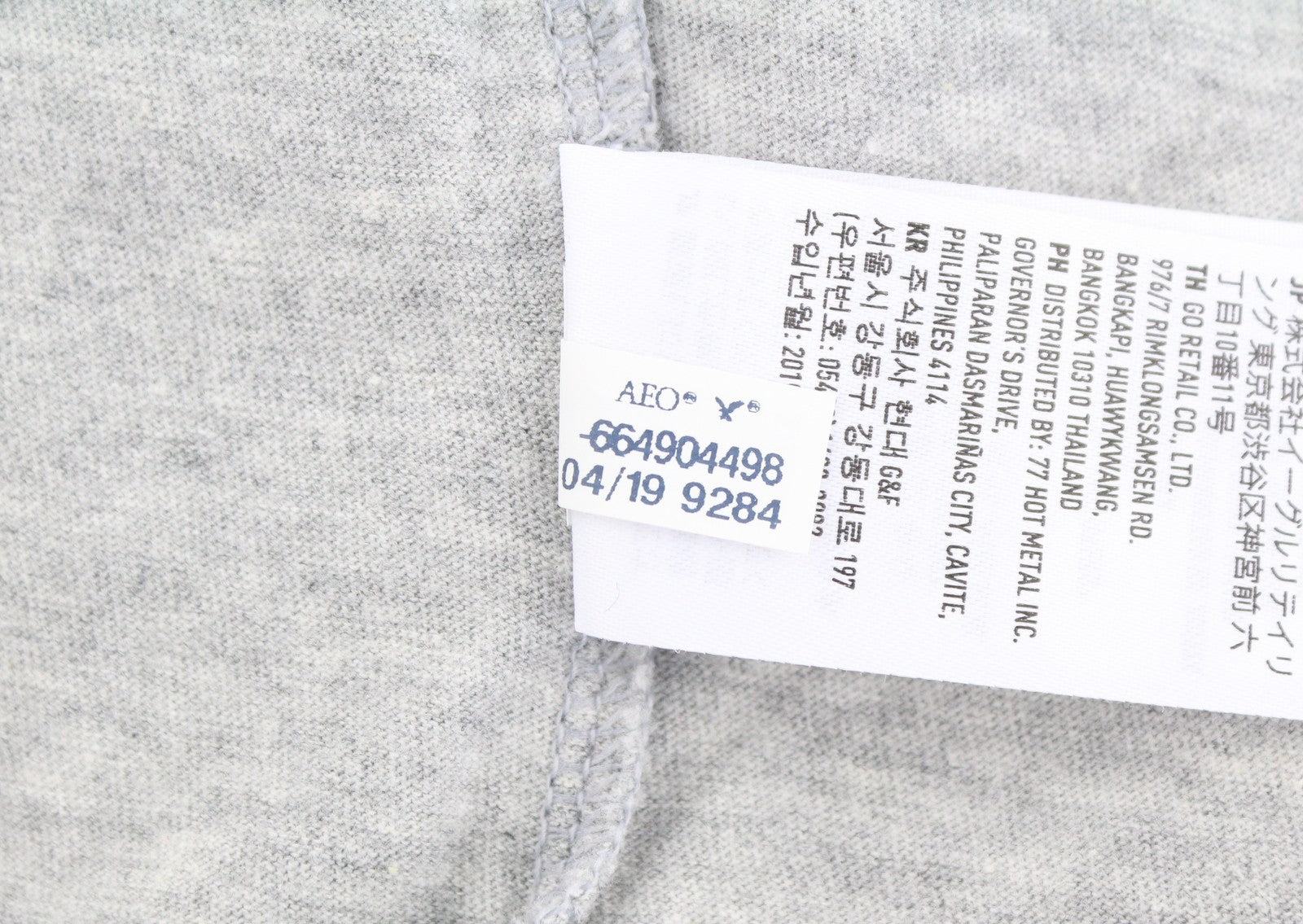 AMERICAN EAGLE OUTFITTERS Women T-Shirt S Grey Melange Short Sleeved
