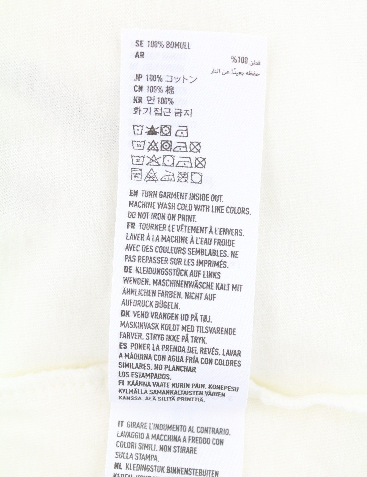 AMERICAN EAGLE OUTFITTERS Women T-Shirt S White Cotton Tricot Short Sleeved