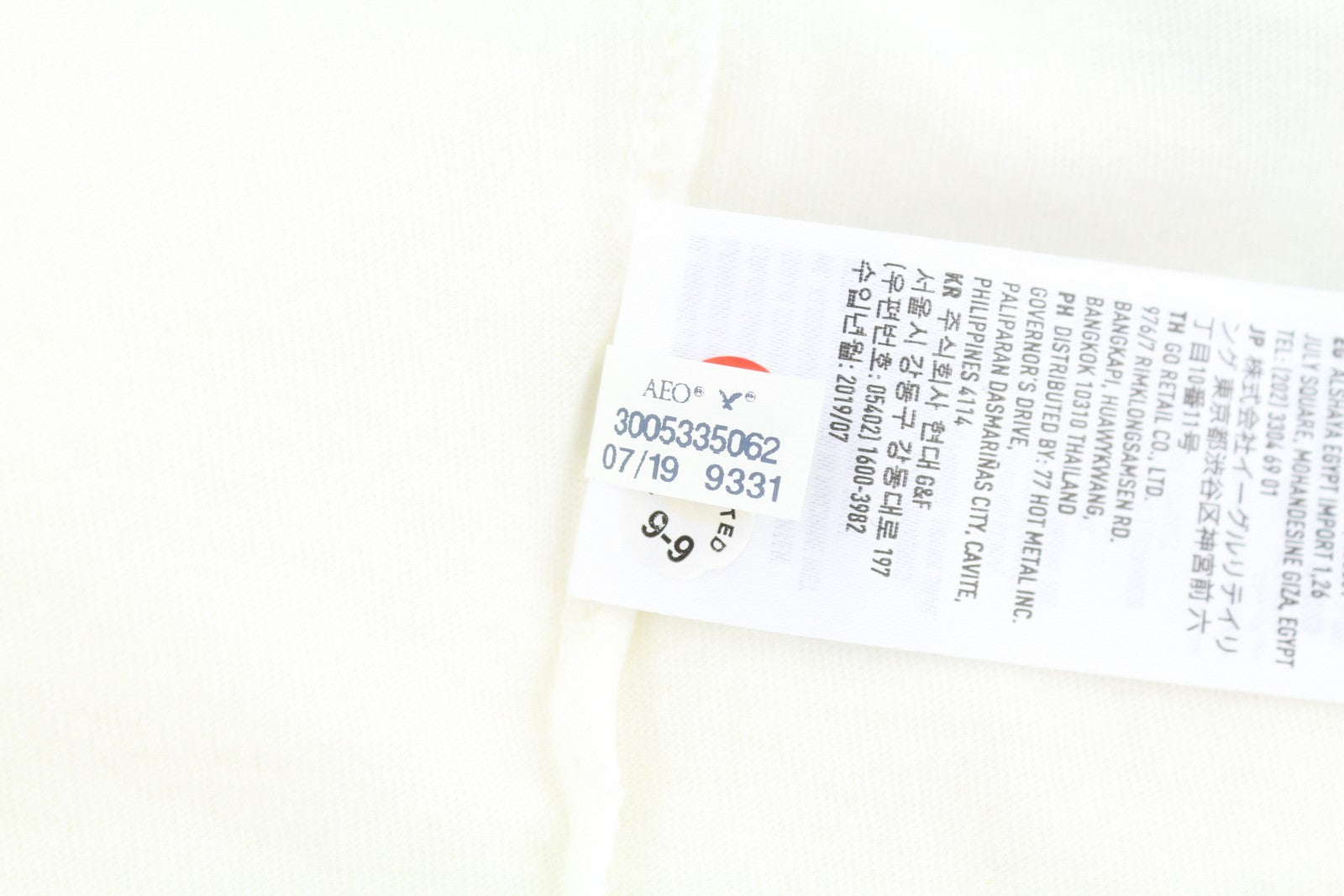 AMERICAN EAGLE OUTFITTERS Women T-Shirt S White Cotton Tricot Short Sleeved