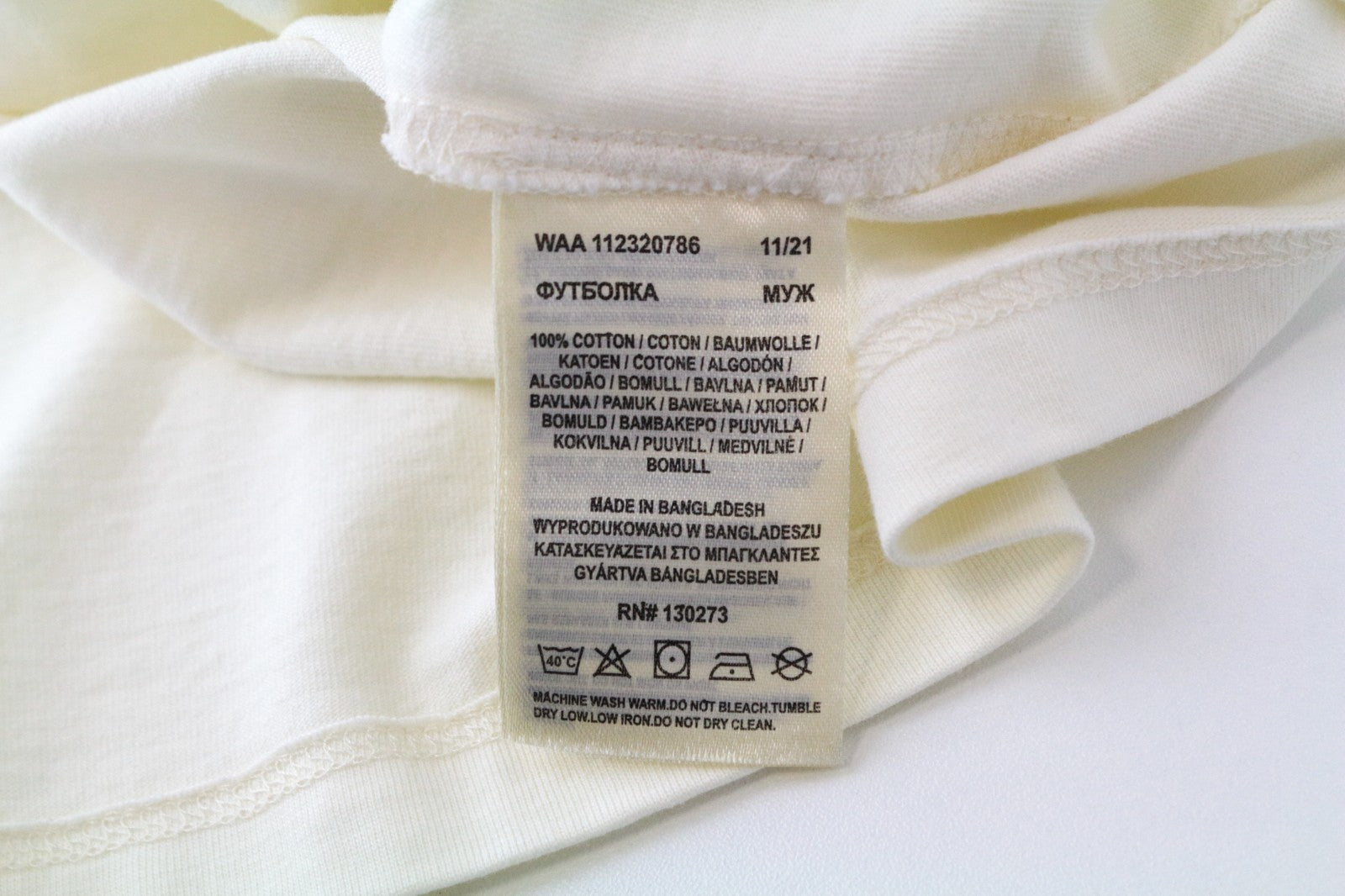 WRANGLER Men T-Shirt M Off-White Pure Cotton Short Sleeved Pull On Logo Print