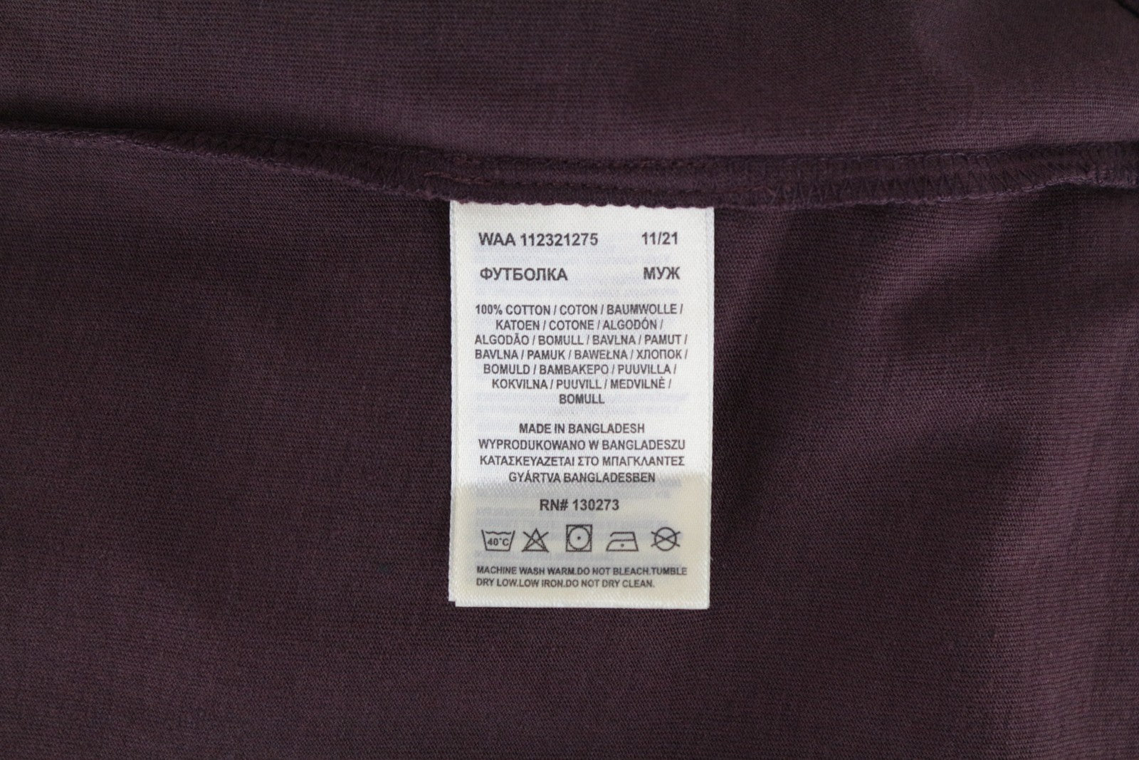 WRANGLER Men T-Shirt M Purple Pure Cotton Short Sleeved Pull On Printed Logo