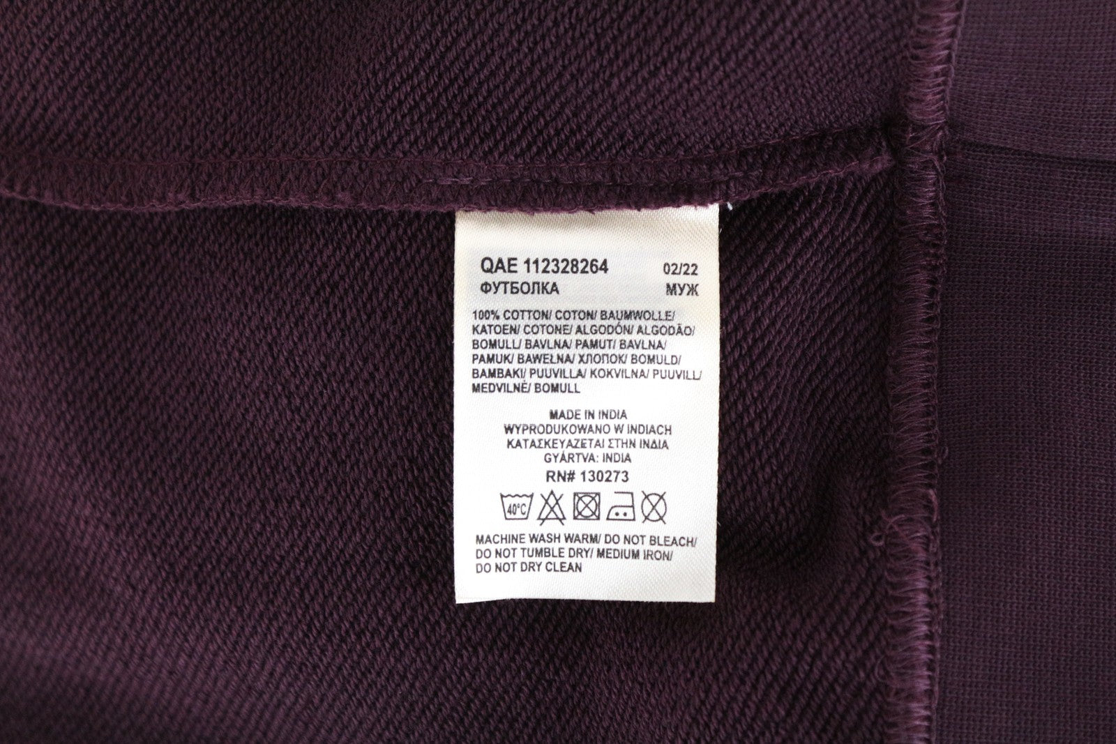 WRANGLER Men Sweatshirt M Purple Pure Cotton Long Sleeved Pull On Logo Hoodie