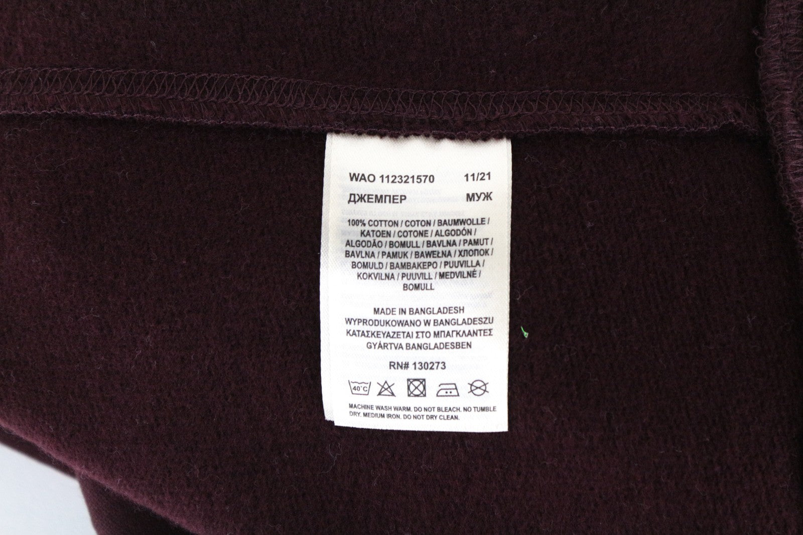 LEE Men Sweatshirt M Casual Long Sleeved Pull On Purple Pure Cotton