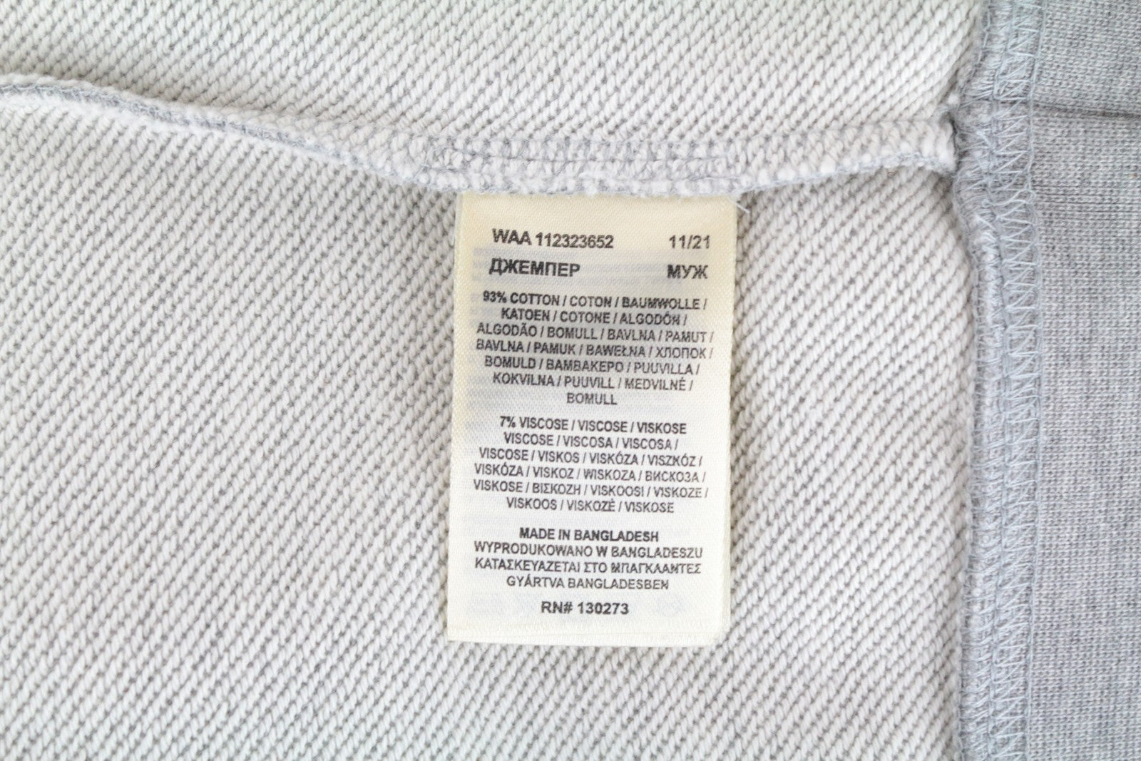WRANGLER Men Sweatshirt M Grey Cotton Blend Long Sleeved Pull On Casual