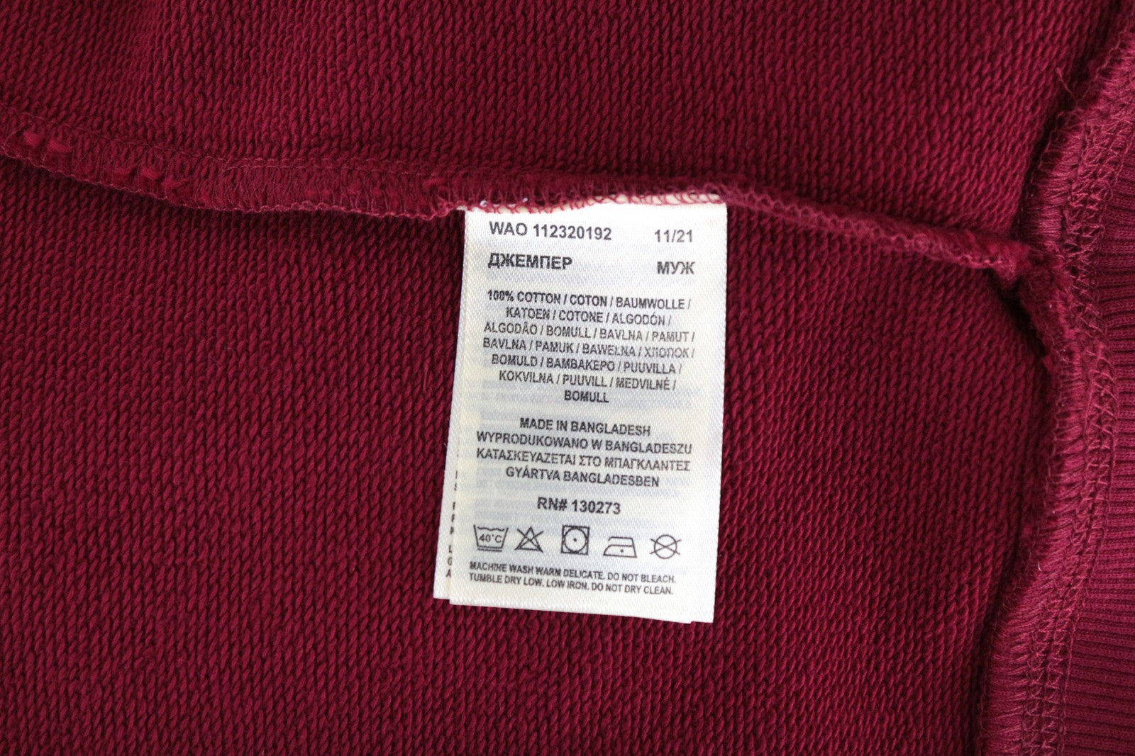 WRANGLER Men Sweatshirt M Casual Long Sleeved Pull On Red Pure Cotton