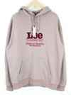 Purple Jersey Sweatshirt