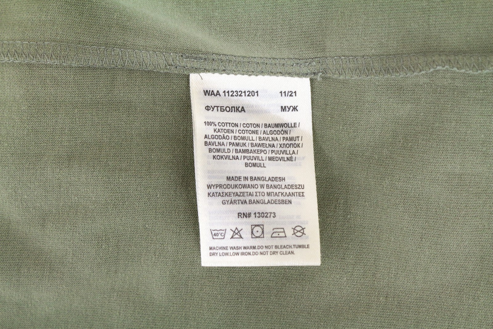 WRANGLER Men T-Shirt M Green Pure Cotton Casey Jones Back Logo Long Sleeved