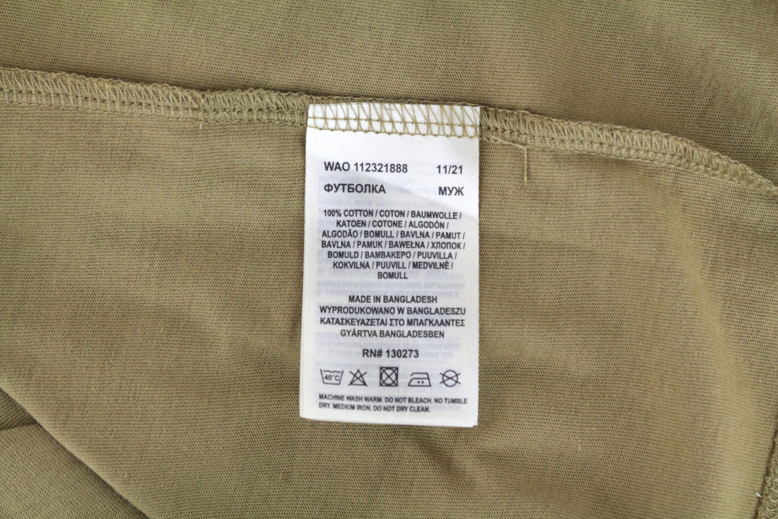 LEE Men T-Shirt M Green Pure Cotton Long Sleeved Logo Pull On Casual