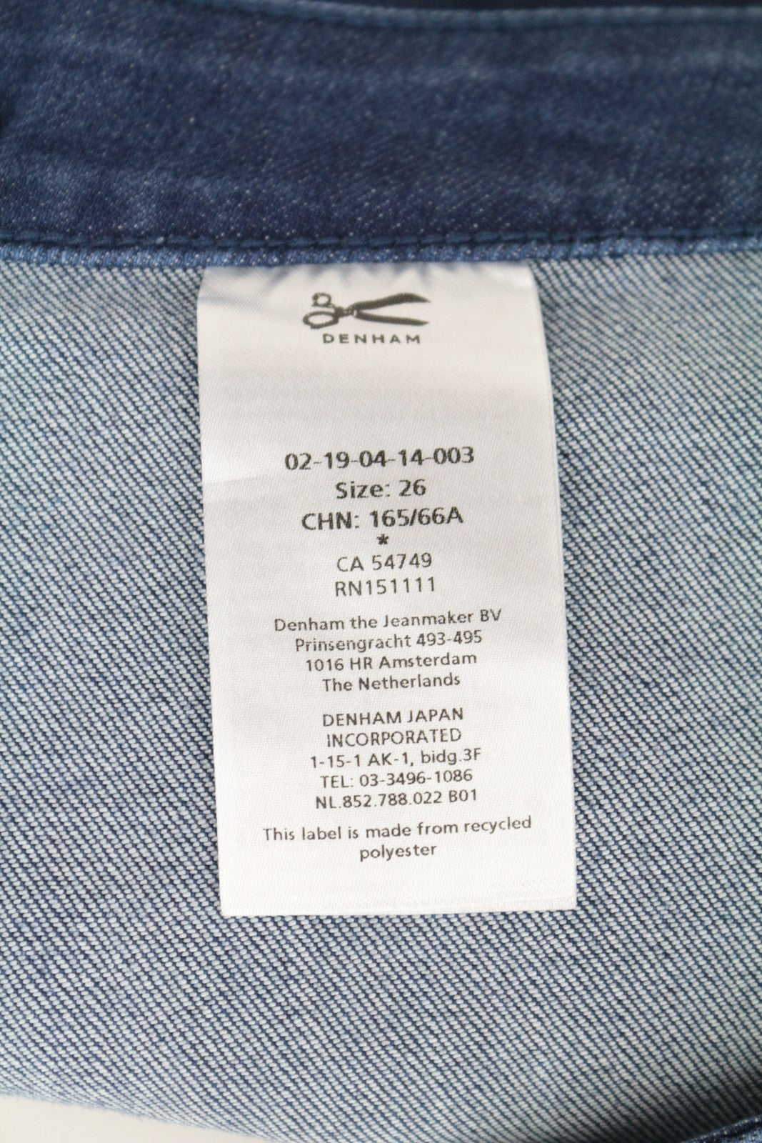 DENHAM Salinas Women Skirt W26 Blue Cotton Blend Stretch Denim Mini Short