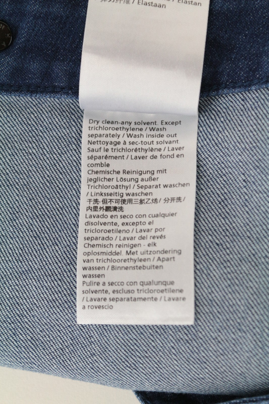 DENHAM Salinas Women Skirt W26 Blue Cotton Blend Stretch Denim Mini Short