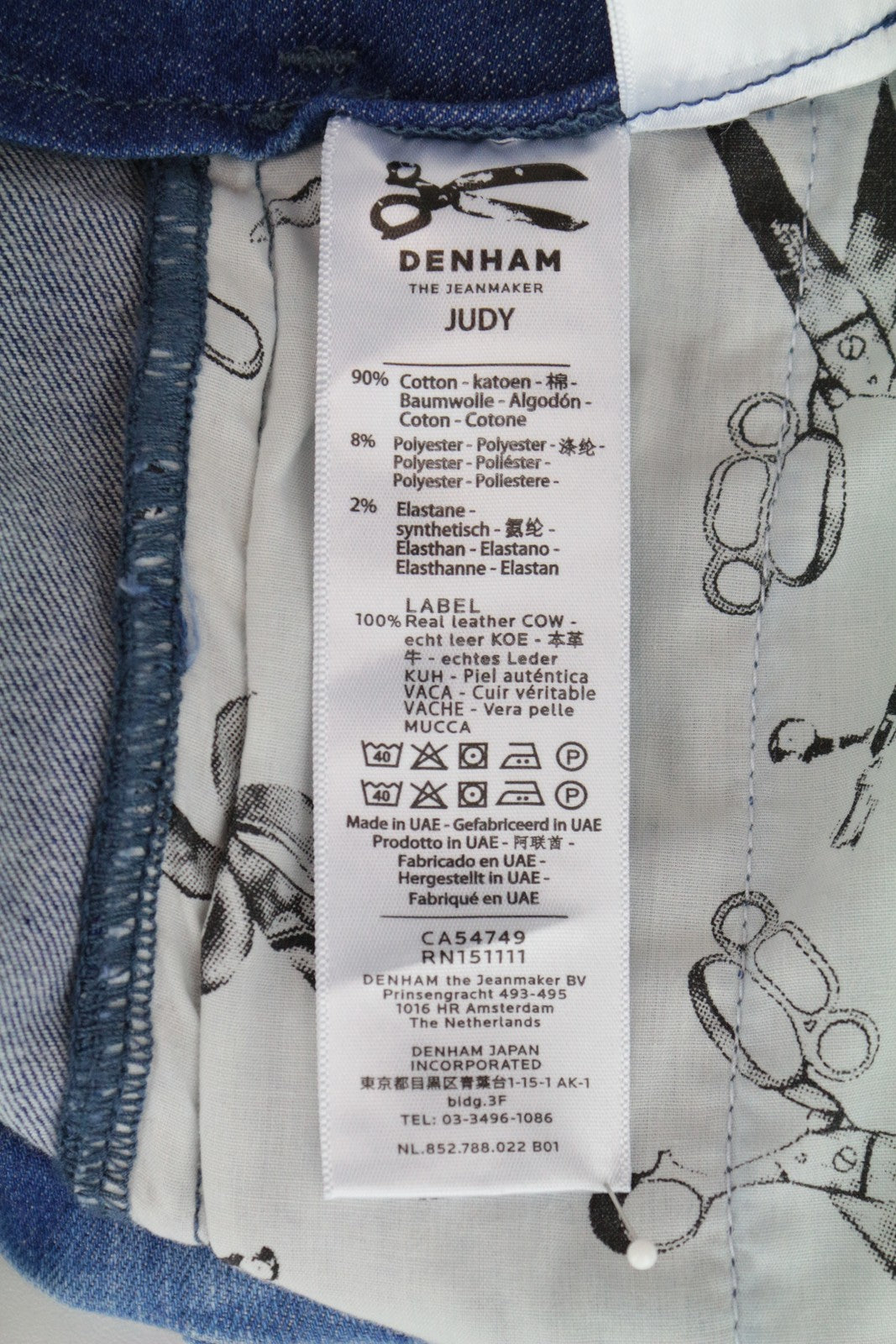 DENHAM Judy Women Jeans W30/L32 Flare Cotton Stretch Blue Pleated Front