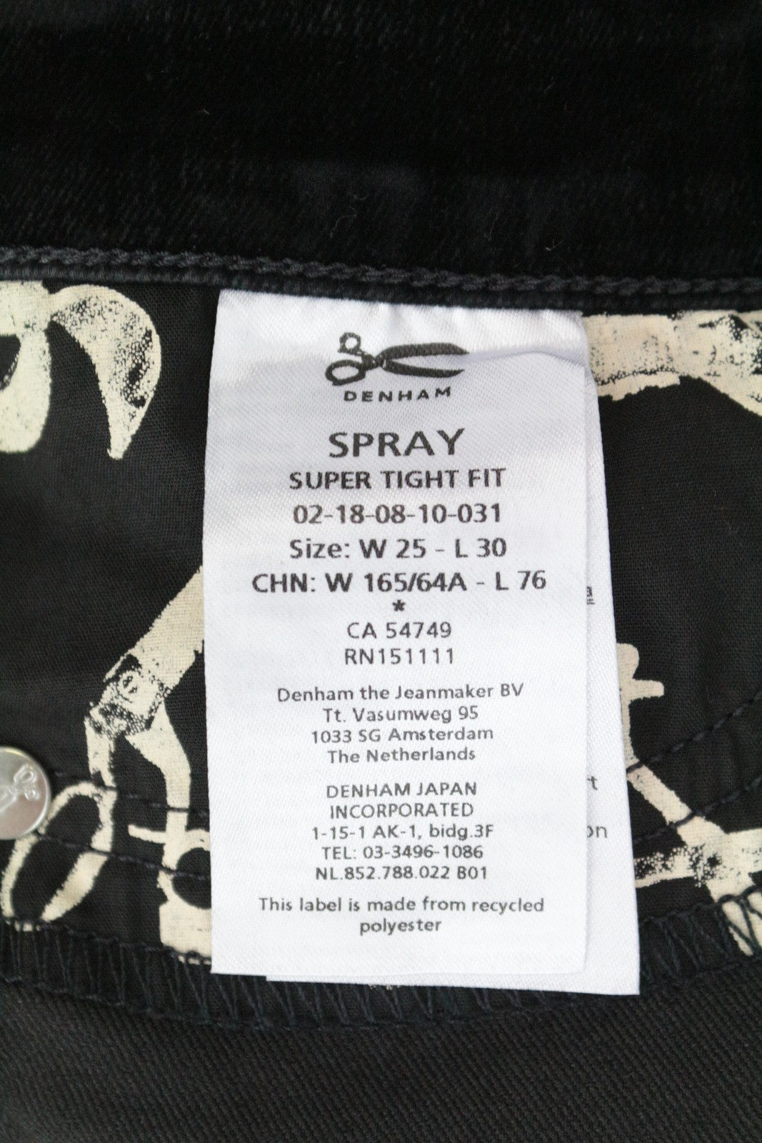 DENHAM Spray Women Trousers W25/L30 Black Cotton Stretch Super Tight Fit