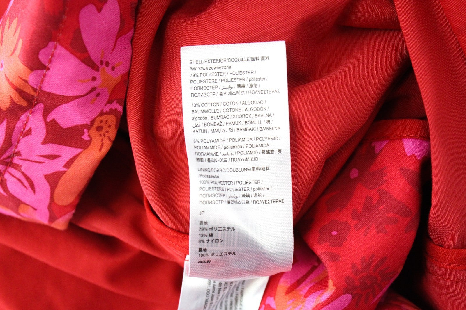 DESIGUAL Chaq Delphine Women Jacket 42 Mid-Length Lined Floral Patterned