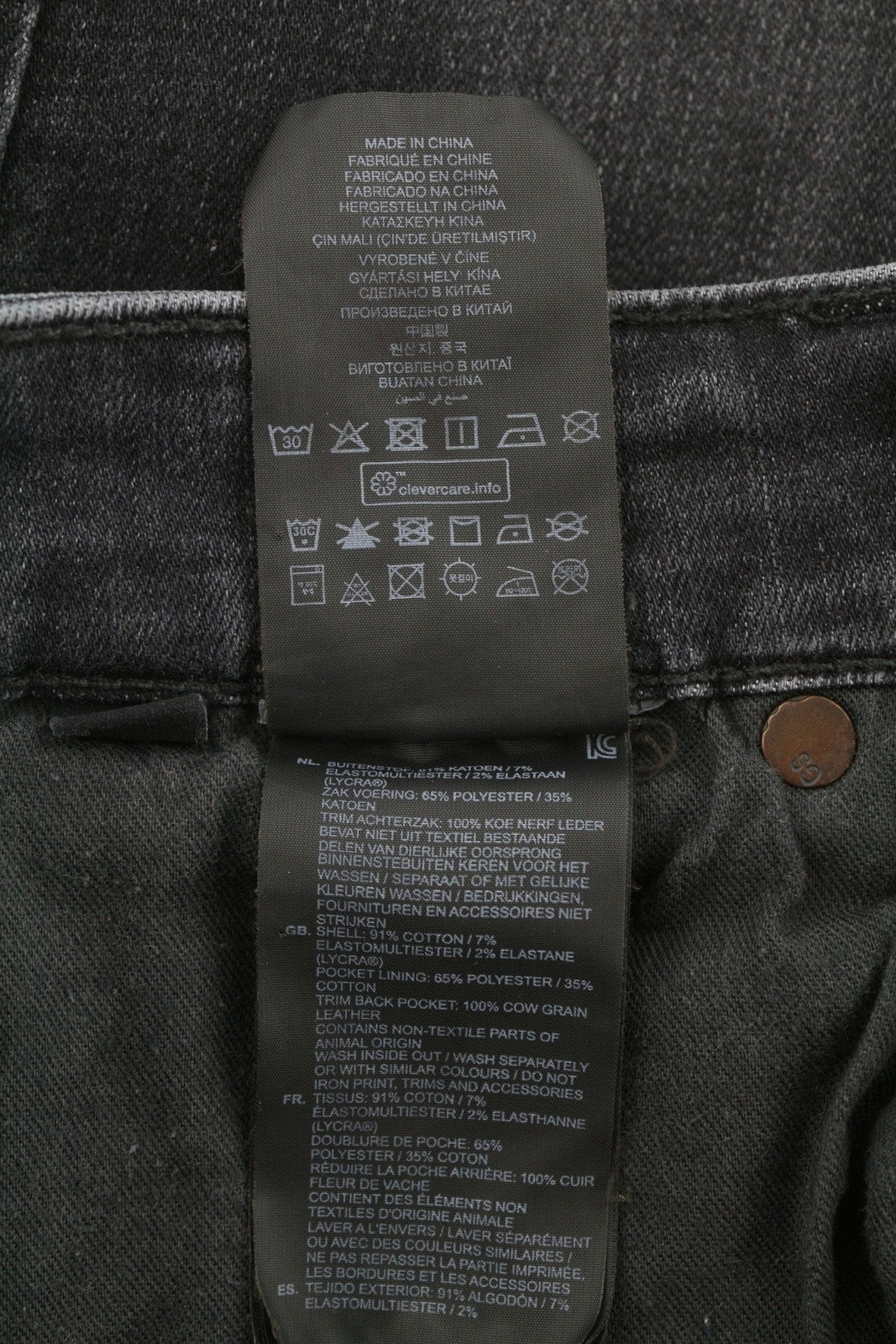 G-STAR Revend Skinny Men Jeans W30/L32 Black Whiskers Faded Zip Fly Denim