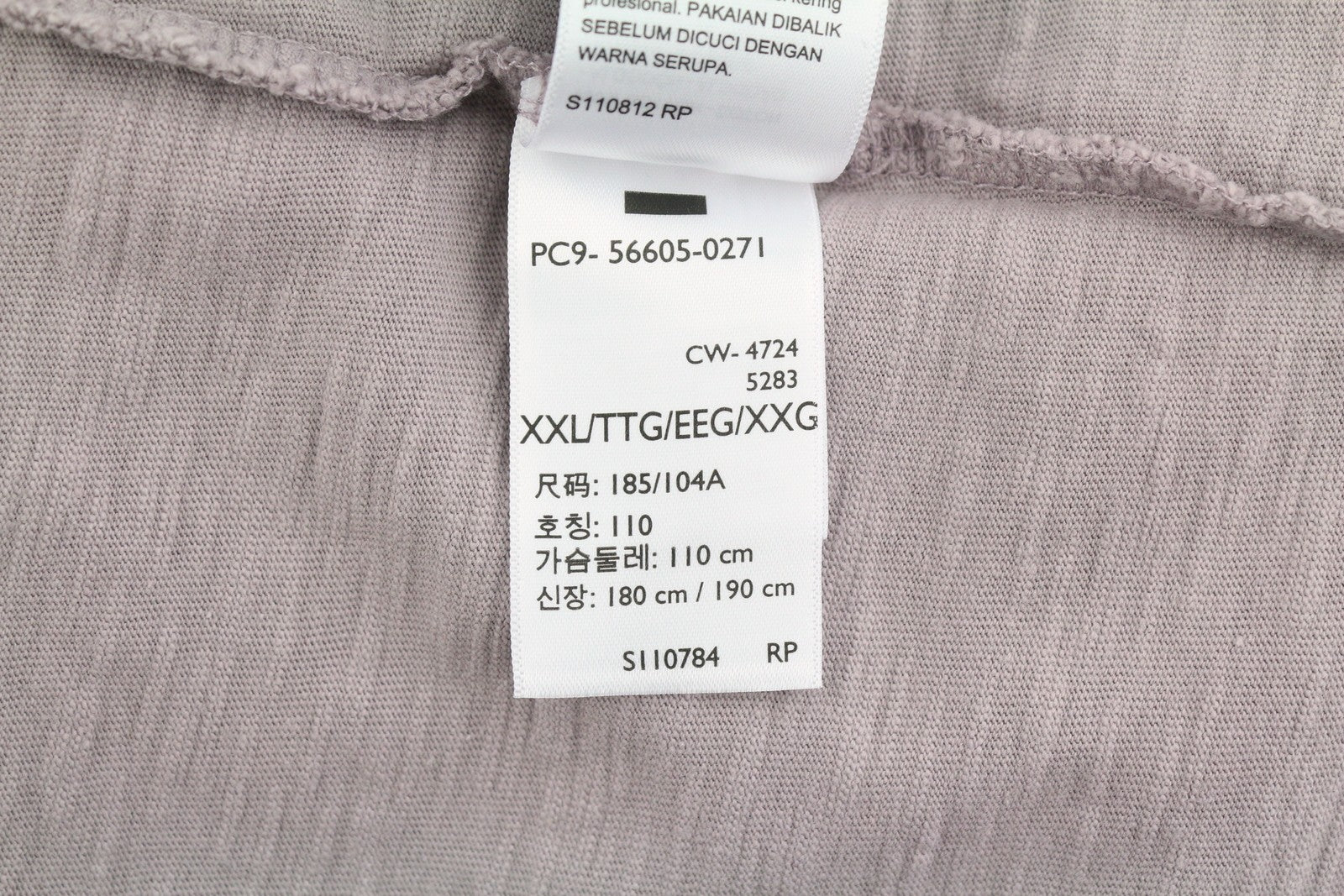 LEVI'S Standard Men T-Shirt 2XL Purple Melange Tricot Cotton Crew Short Sleeve