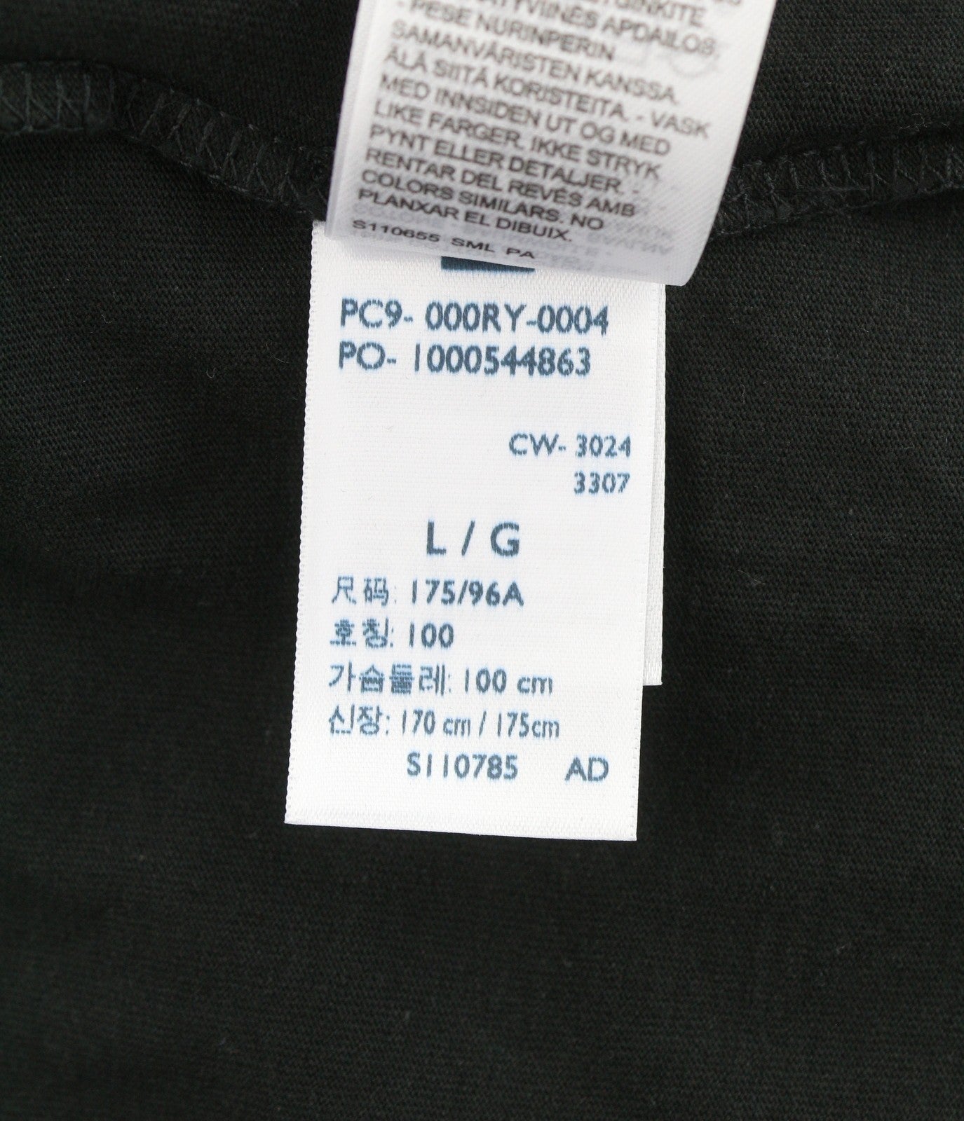 LEVI'S Vintage Fit Men T-Shirt L Black Tricot Cotton Crew Neck Short Sleeve