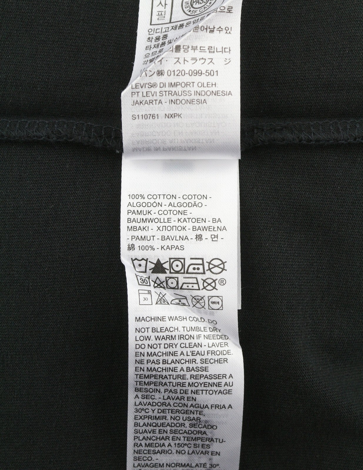 LEVI'S Vintage Fit Men T-Shirt L Black Tricot Cotton Crew Neck Short Sleeve