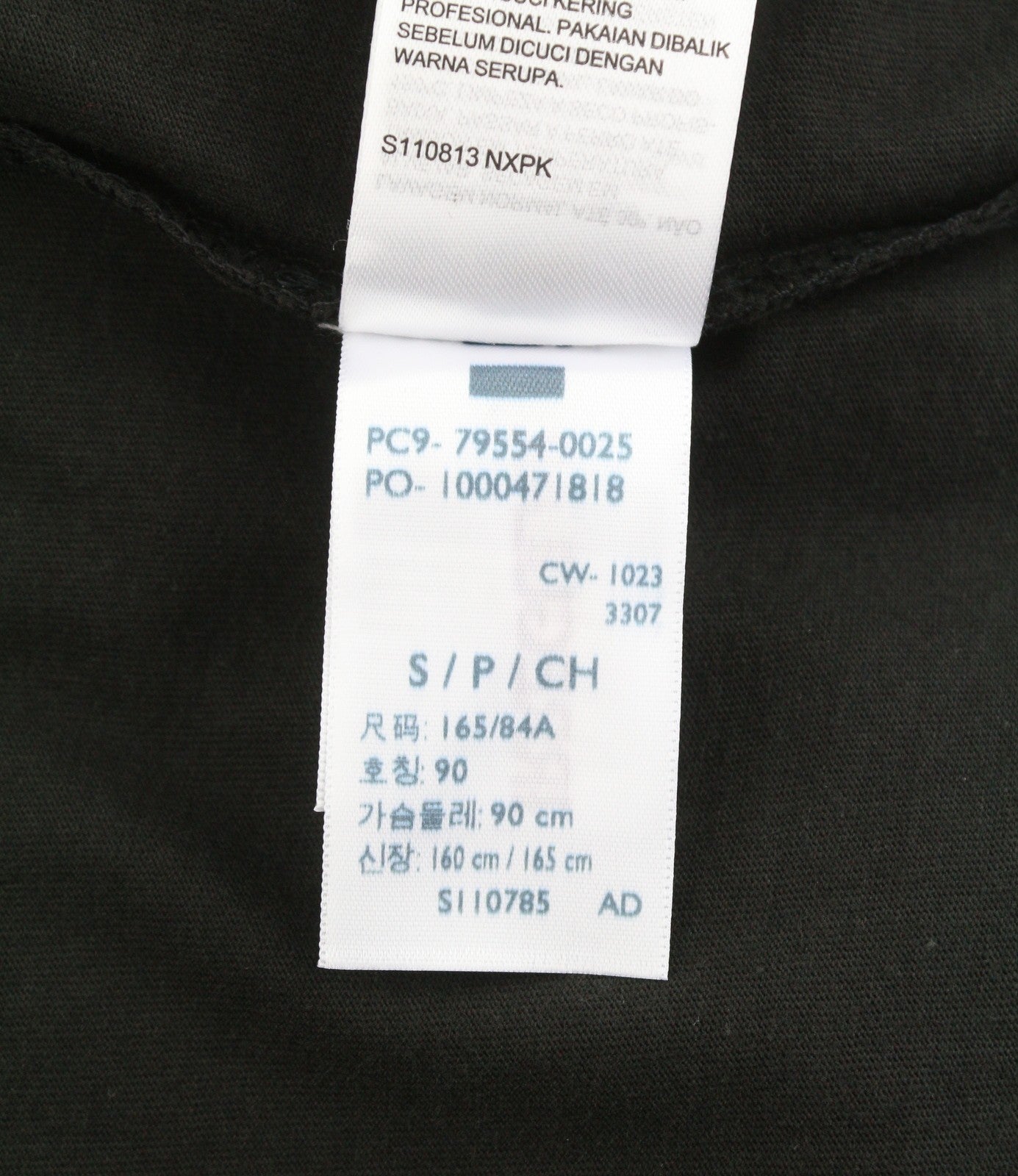 LEVI'S Relaxed Men T-Shirt S Black Tricot Cotton Crew Neck Short Sleeved