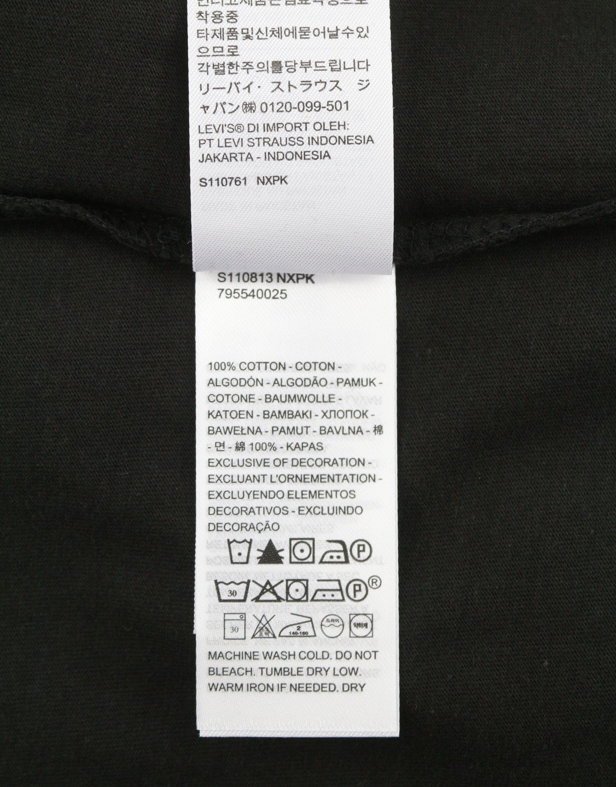LEVI'S Relaxed Men T-Shirt S Black Tricot Cotton Crew Neck Short Sleeved