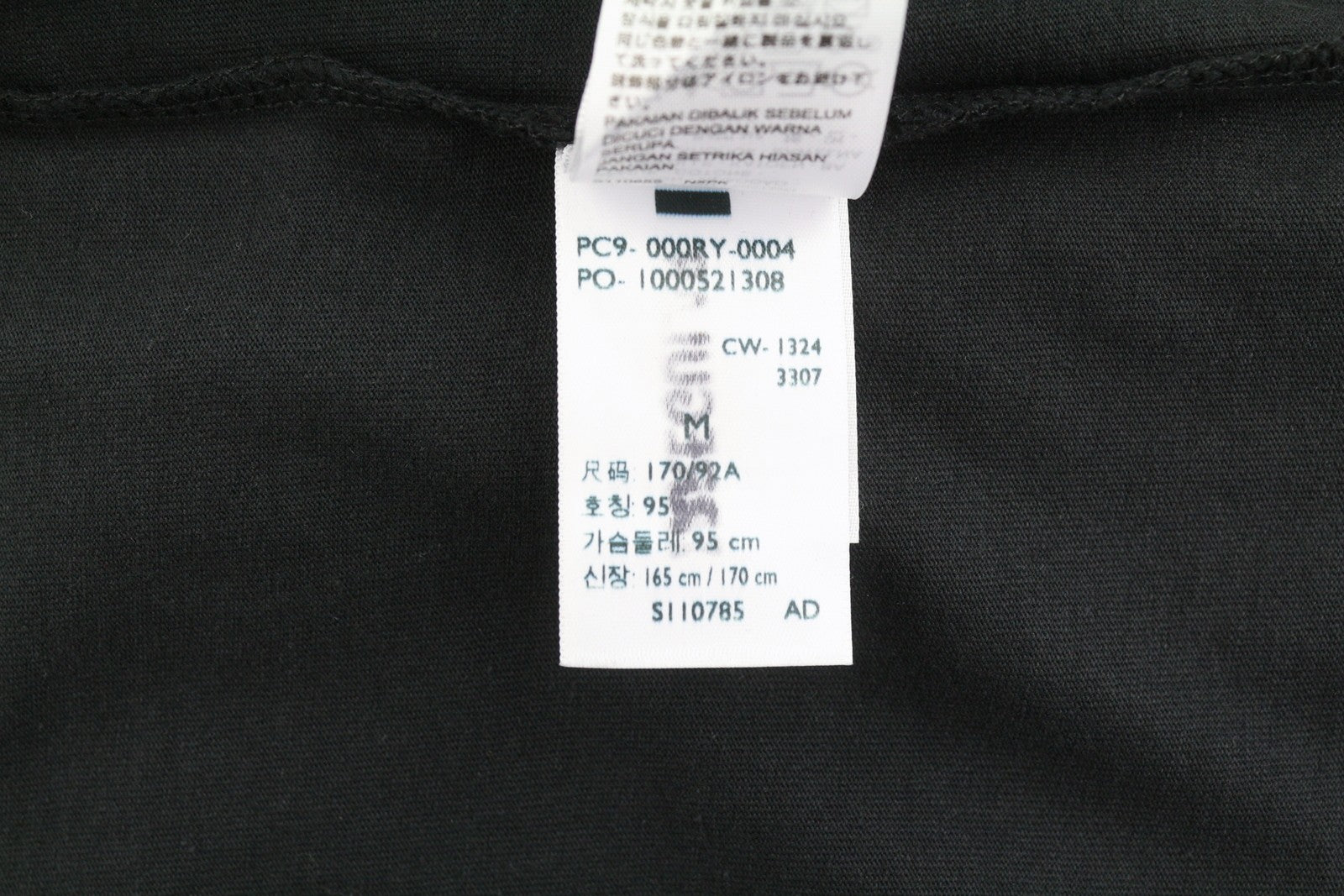 LEVI'S Vintage Fit Men T-Shirt M Black Tricot Cotton Crew Neck Short Sleeve