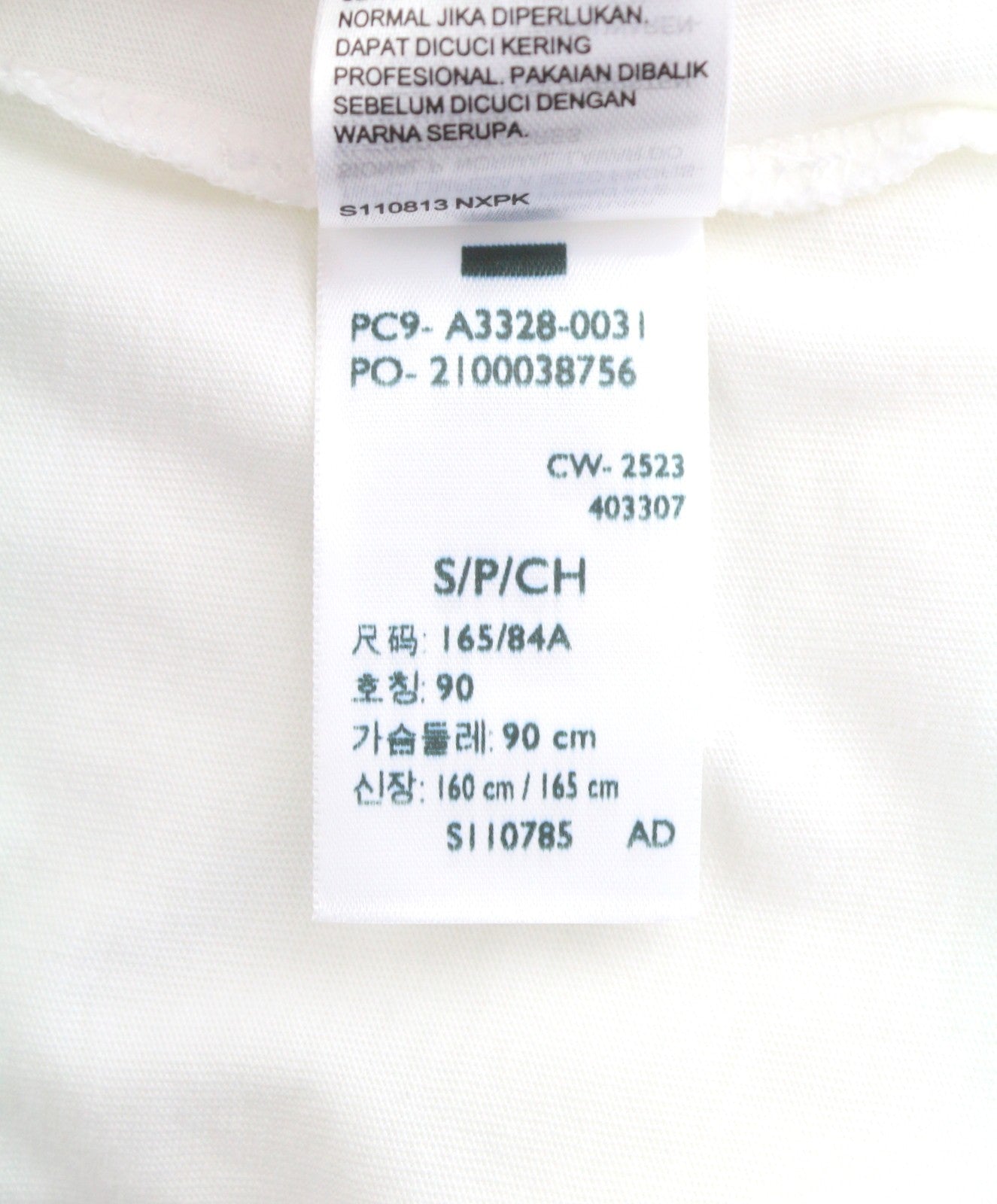 LEVI'S Relaxed Men T-Shirt S White Cotton Tricot Crew Short Sleeved