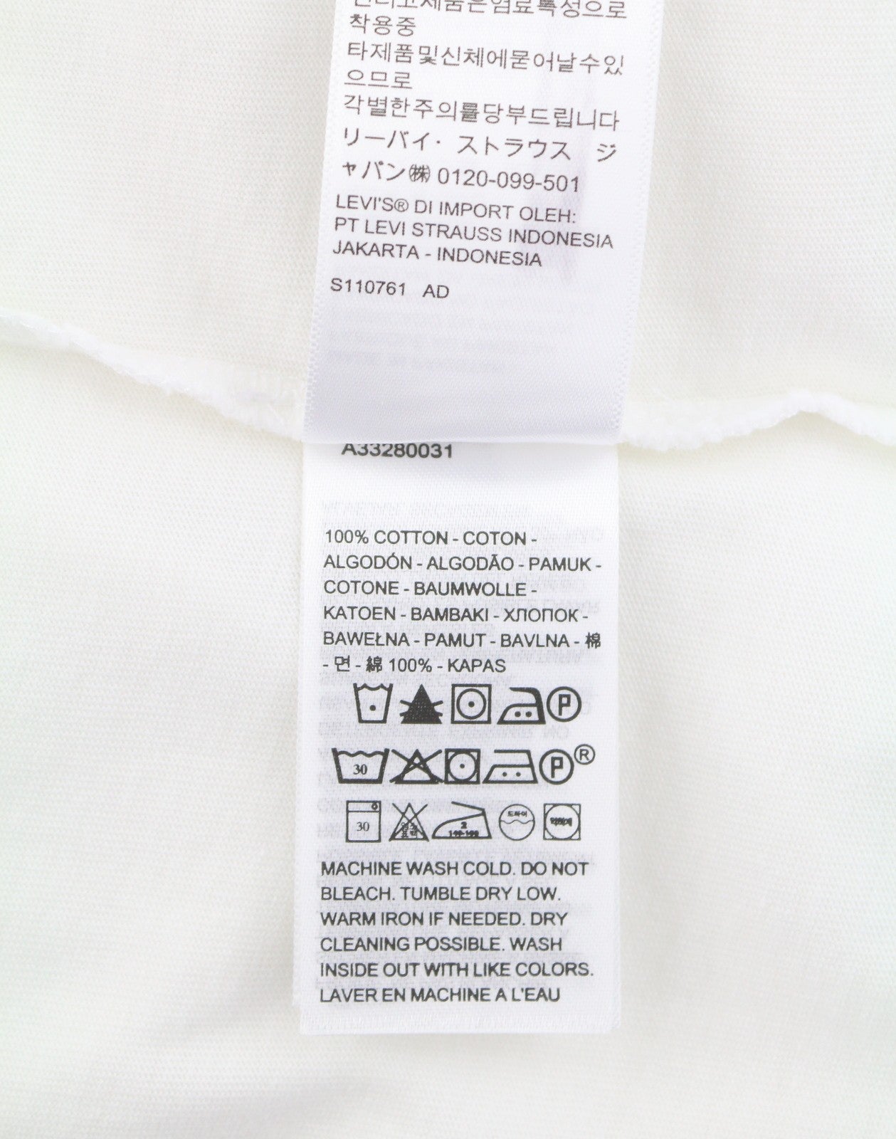 LEVI'S Relaxed Men T-Shirt S White Cotton Tricot Crew Short Sleeved