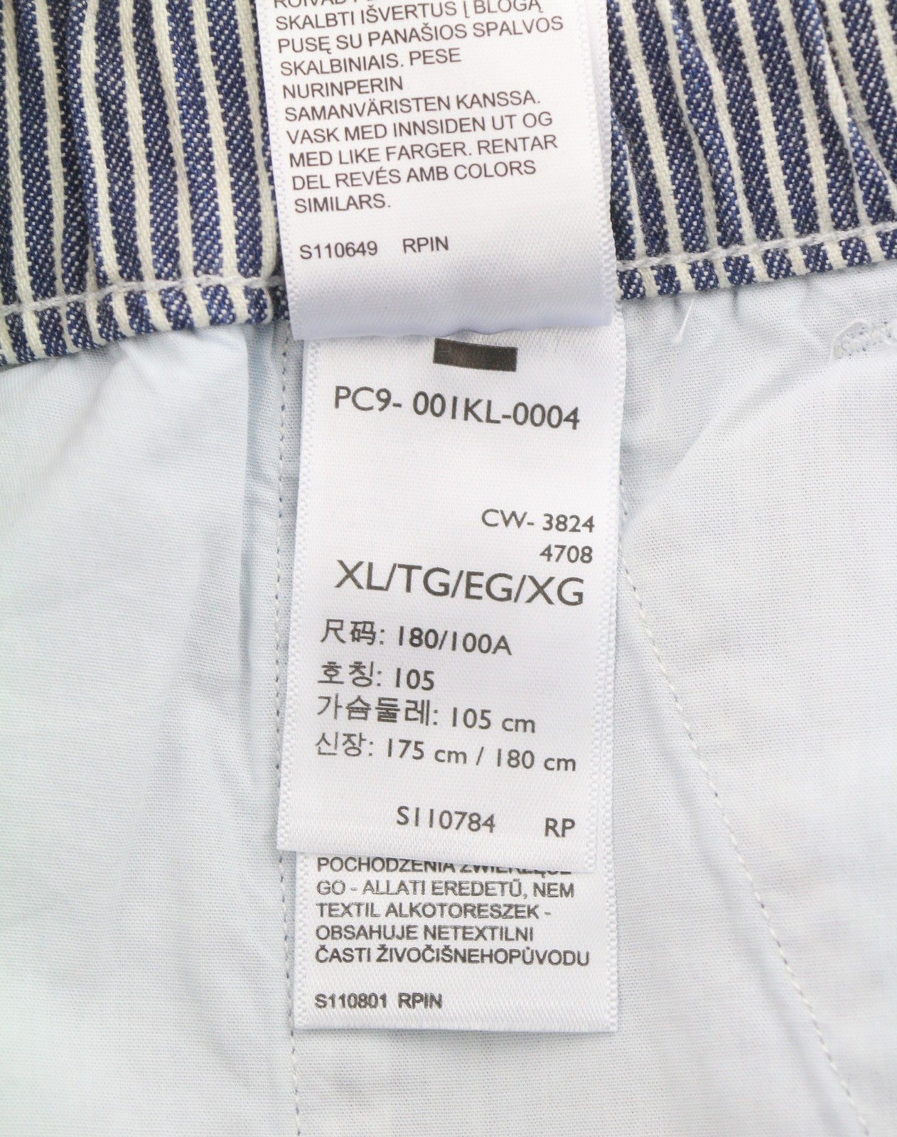 LEVI'S XX Chino Bay Men Shorts XL Blue Pinstriped Drawstring Waist Big E