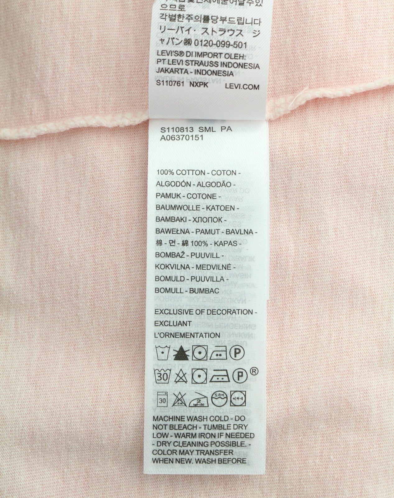 LEVI'S Vintage Fit Men T-Shirt L Pink Melange Tricot Crew Short Sleeve