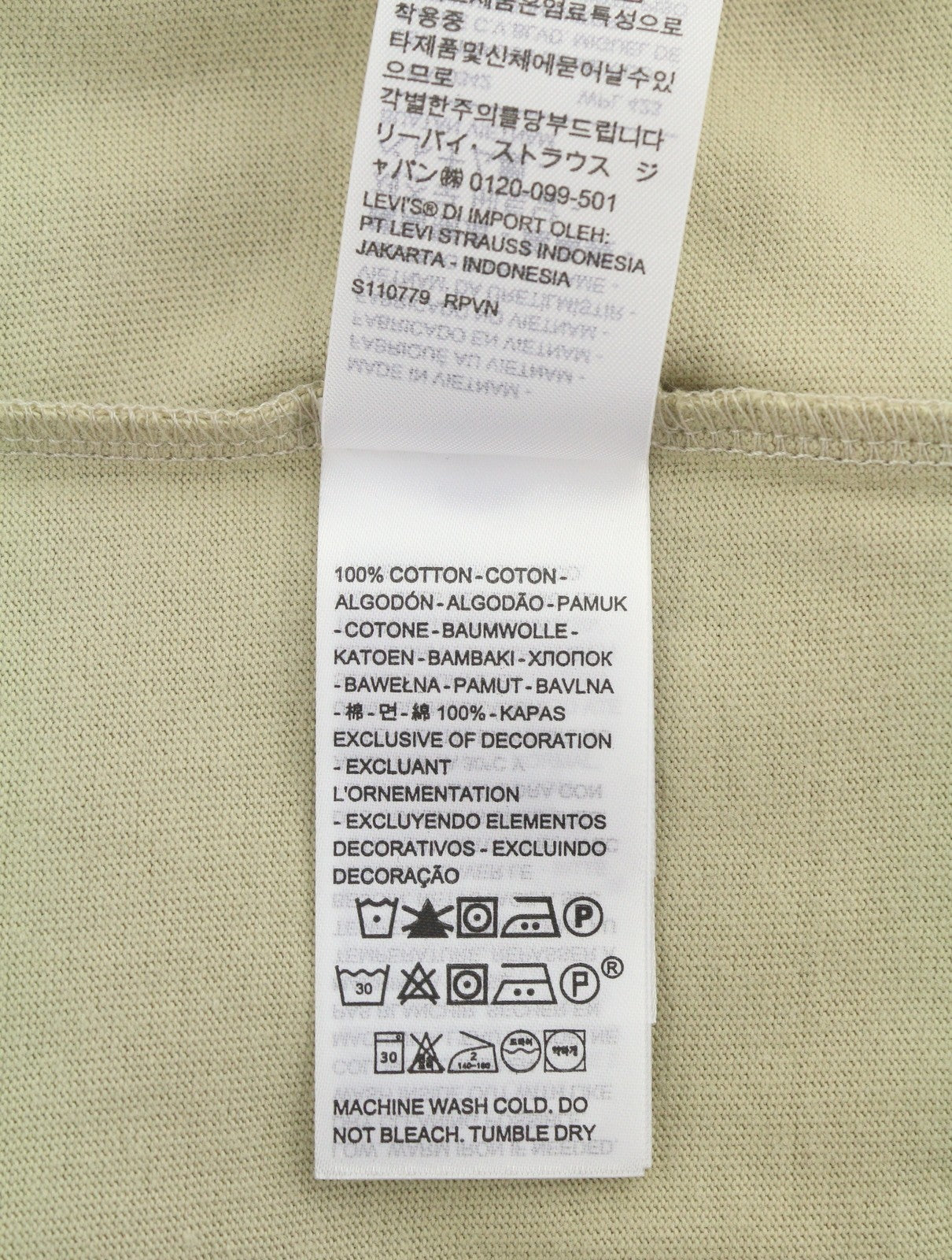 LEVI'S Standard Men T-Shirt XS Beige Cotton Tricot Crew Short Sleeved