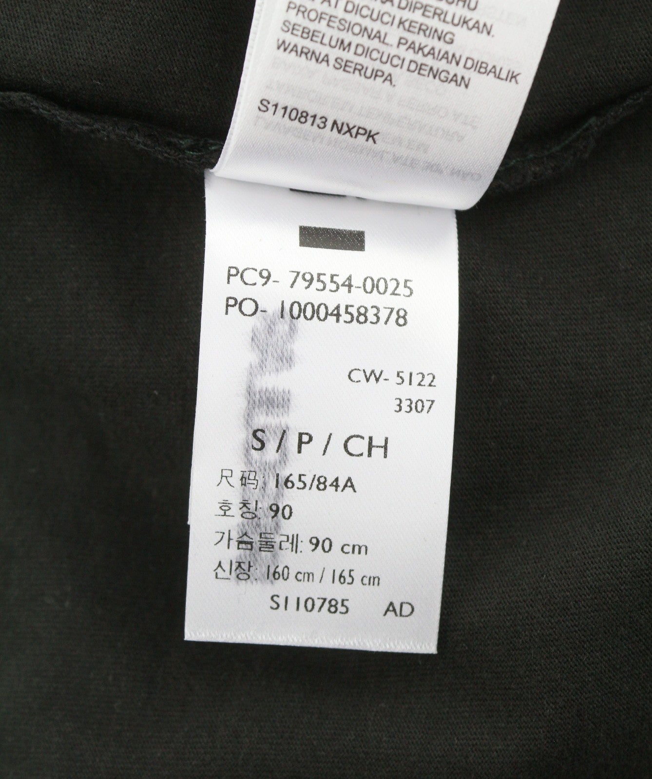 LEVI'S Relaxed Men T-Shirt S Black Tricot Cotton Crew Neck Short Sleeve