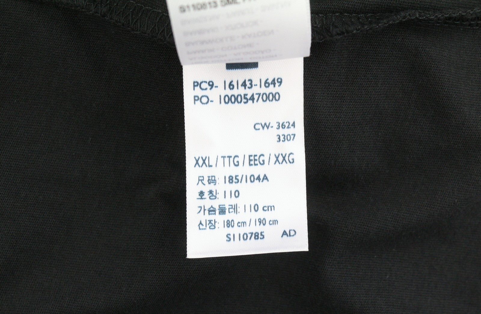 LEVI'S Relaxed Men T-Shirt 2XL Black Tricot Cotton Crew Neck Short Sleeve