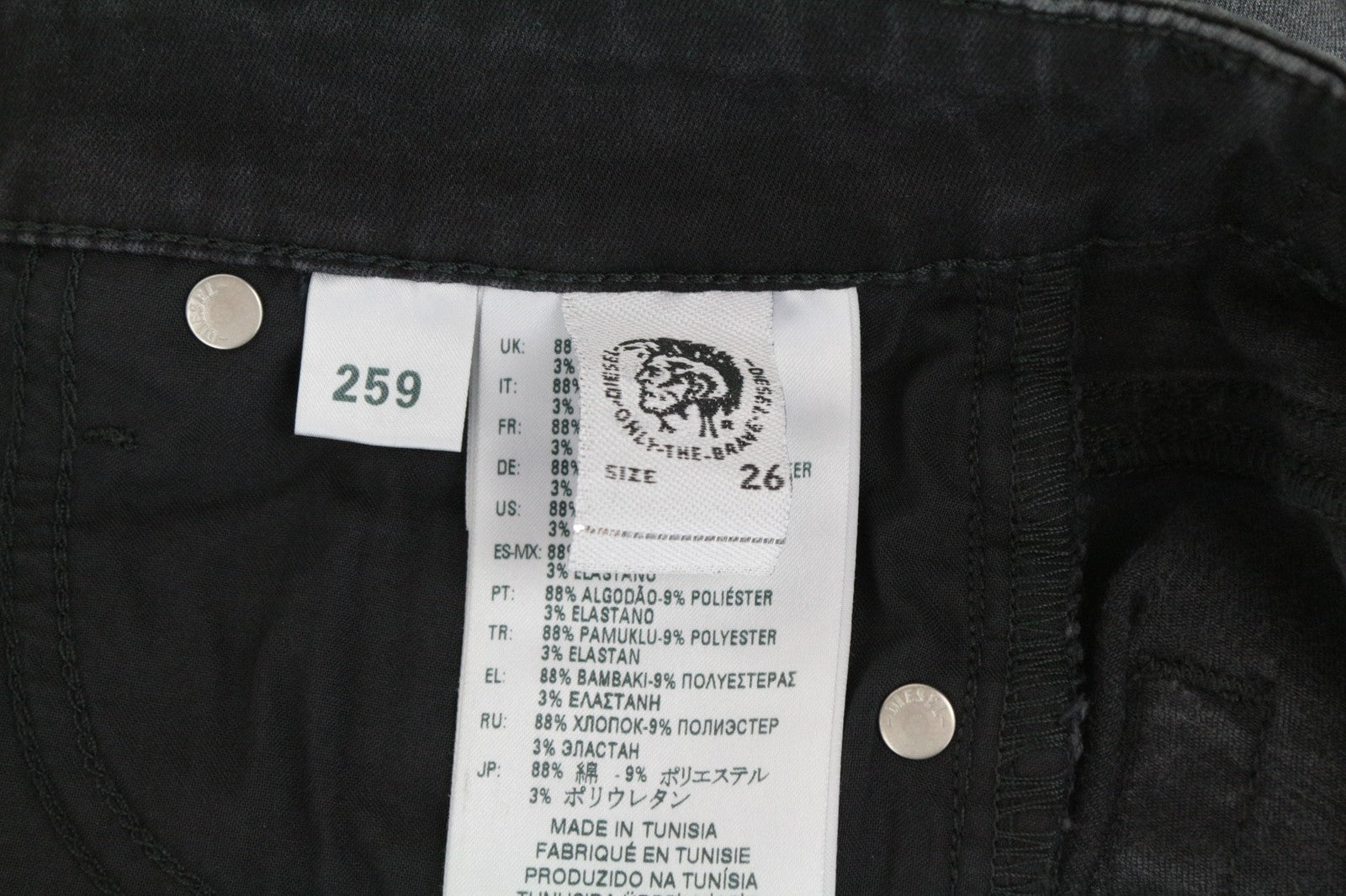 DIESEL Slandy-Zip 069GF Women Jeans W26/L32 Super Skinny Fit Coated Mid-Rise